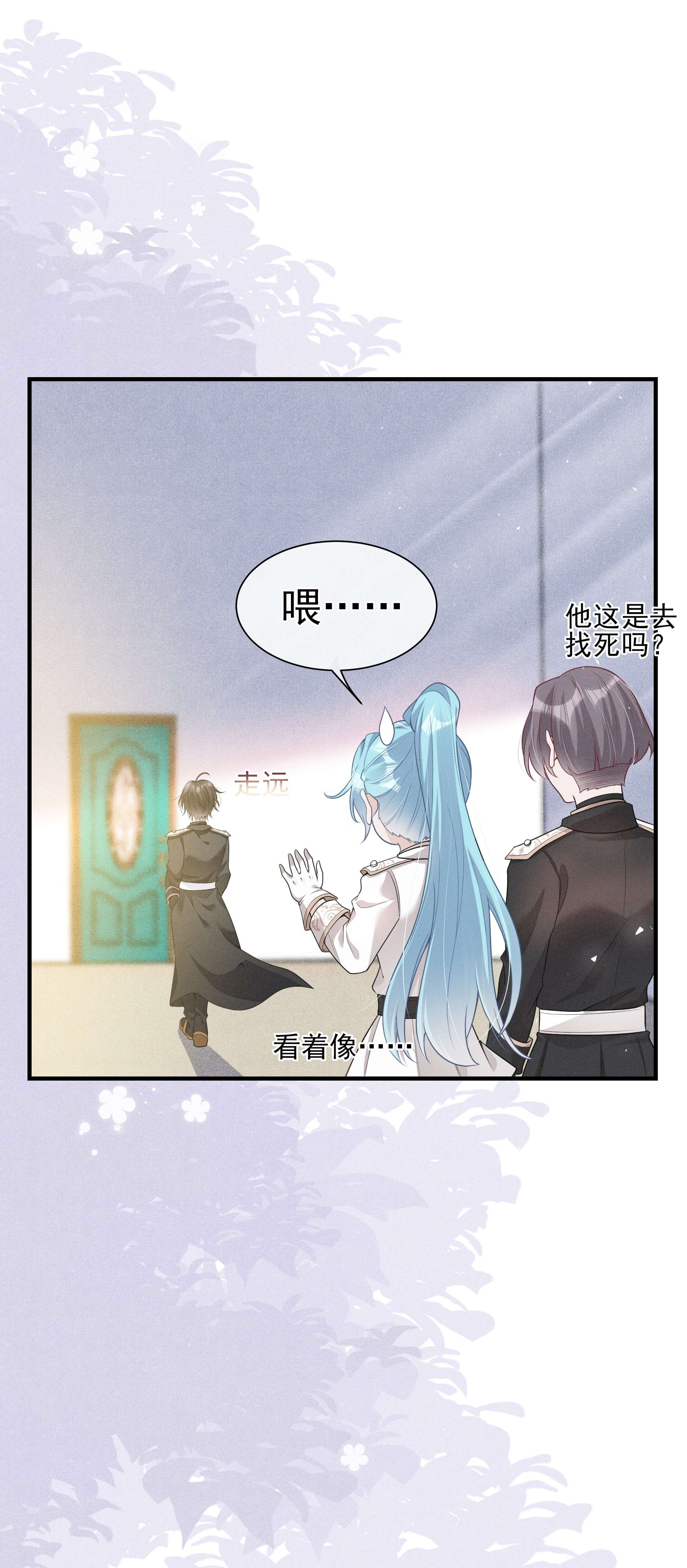 向导是不是重生的004 我赢定了