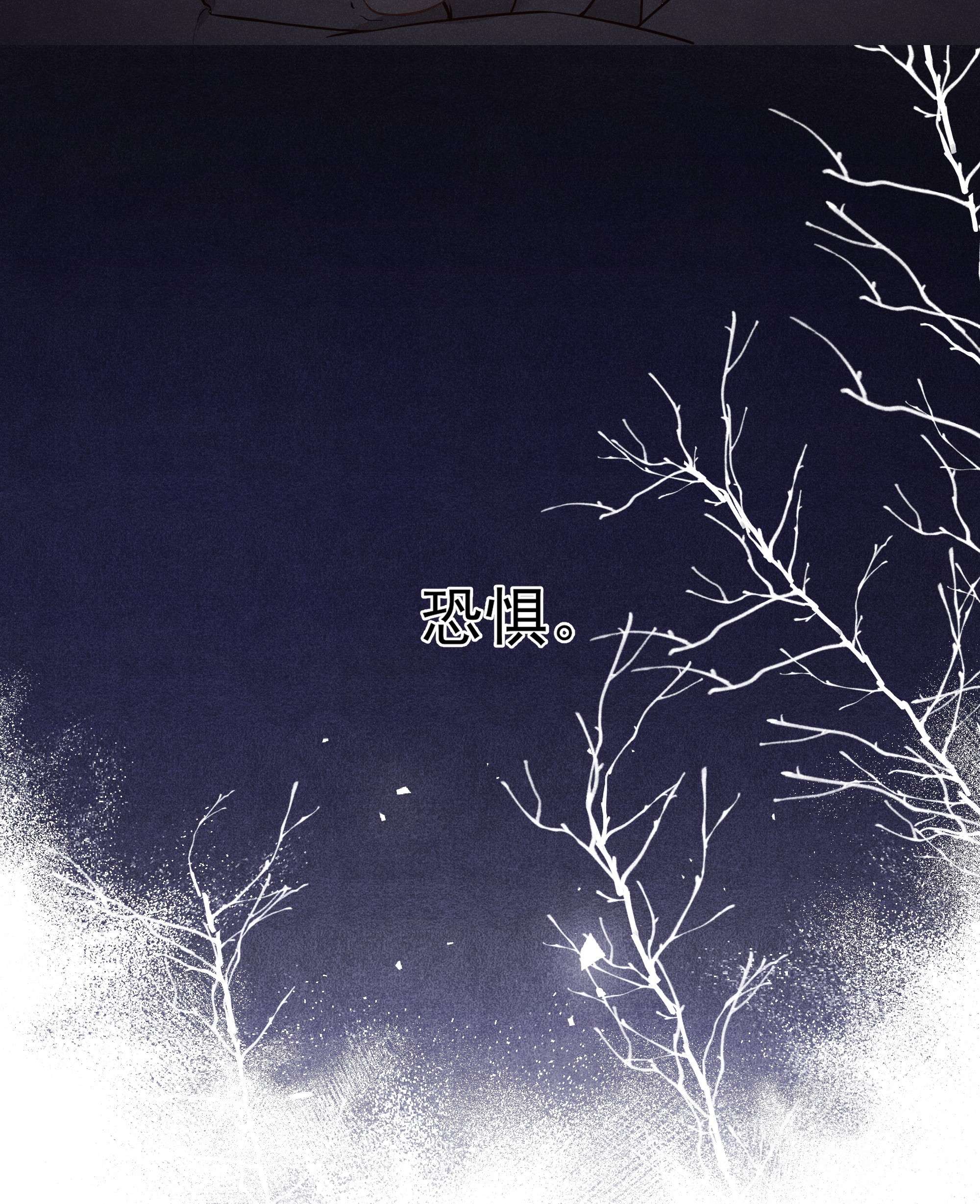 向导是不是重生的004 我赢定了