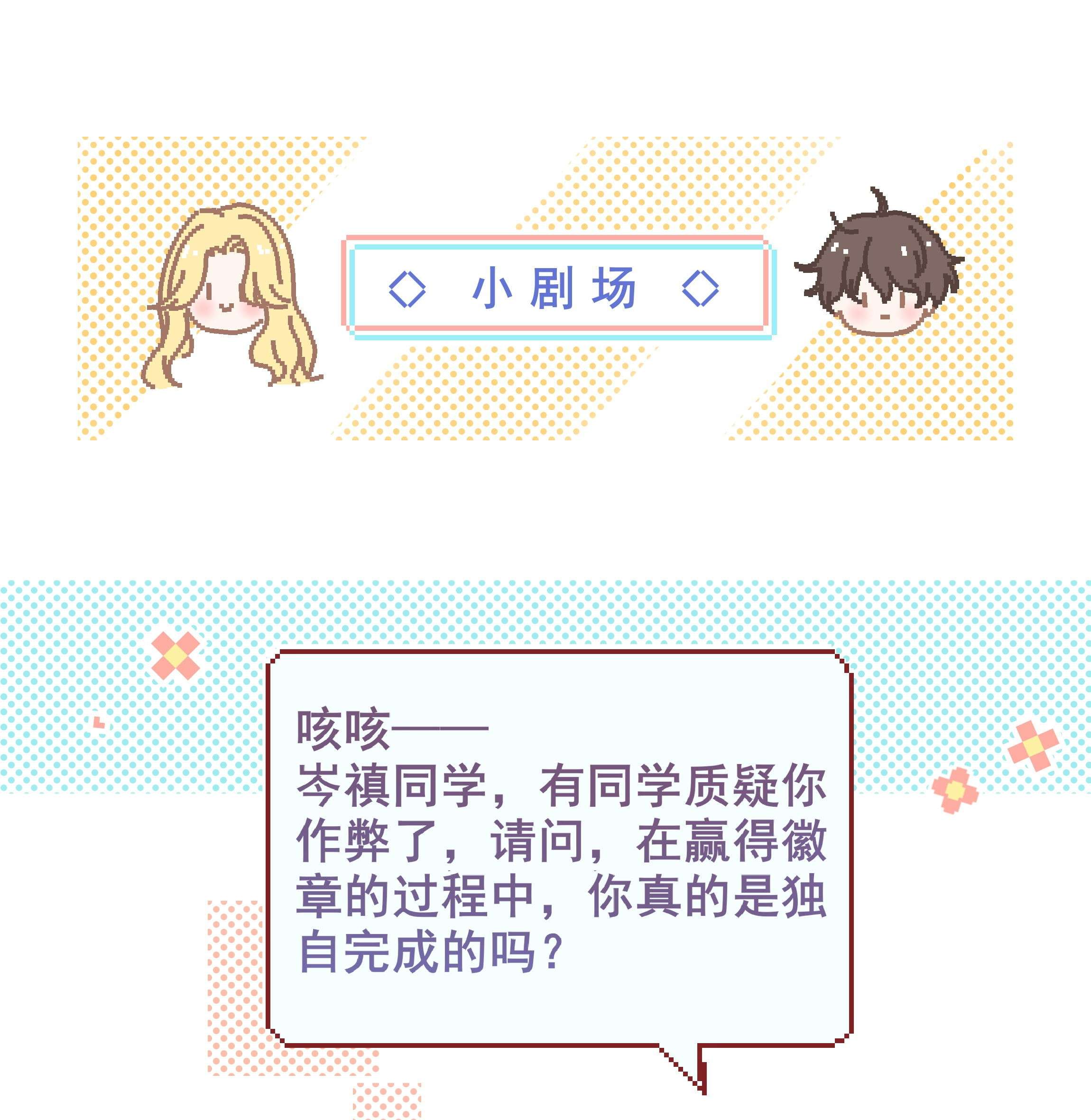 向导是不是重生的004 我赢定了