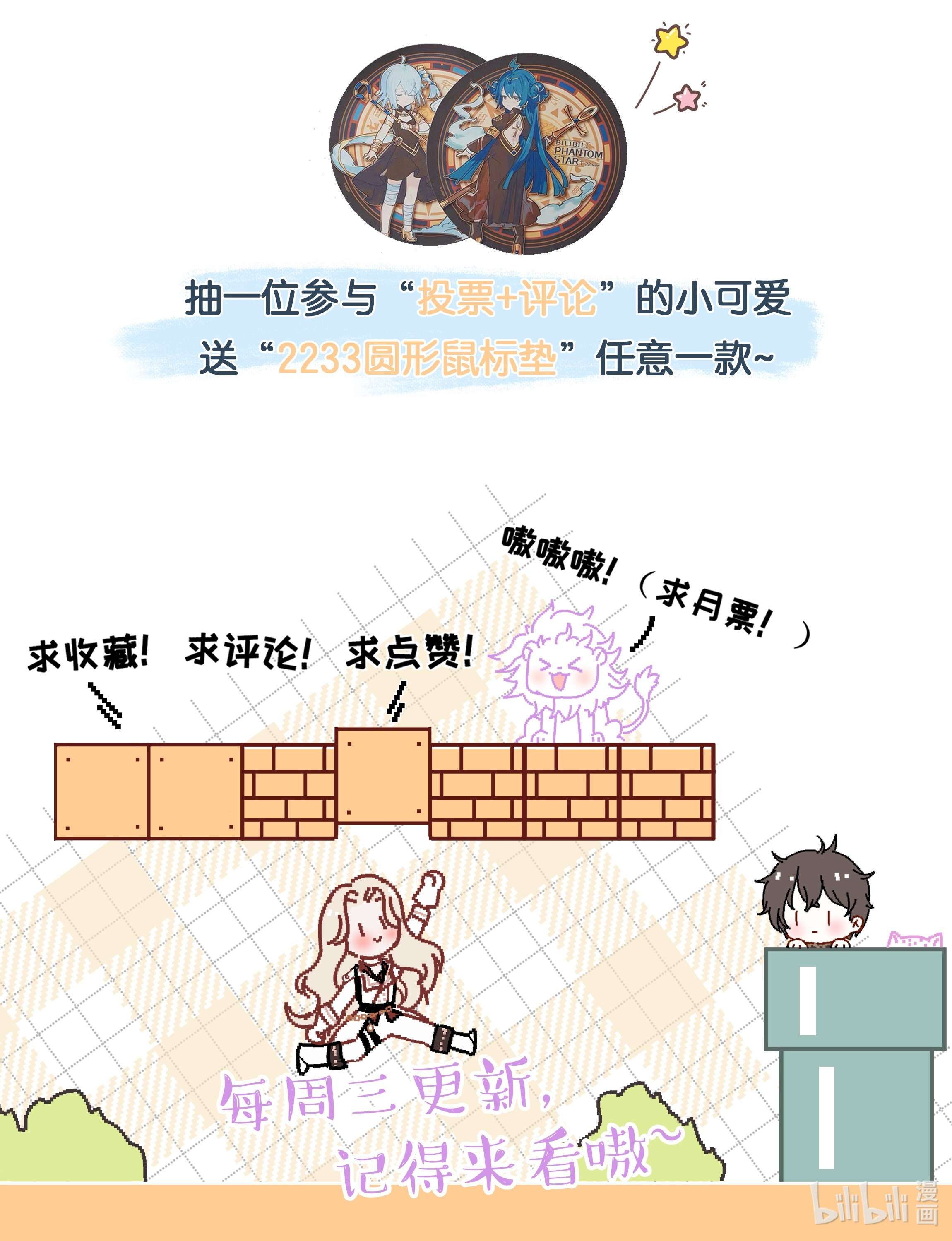 向导是不是重生的004 我赢定了