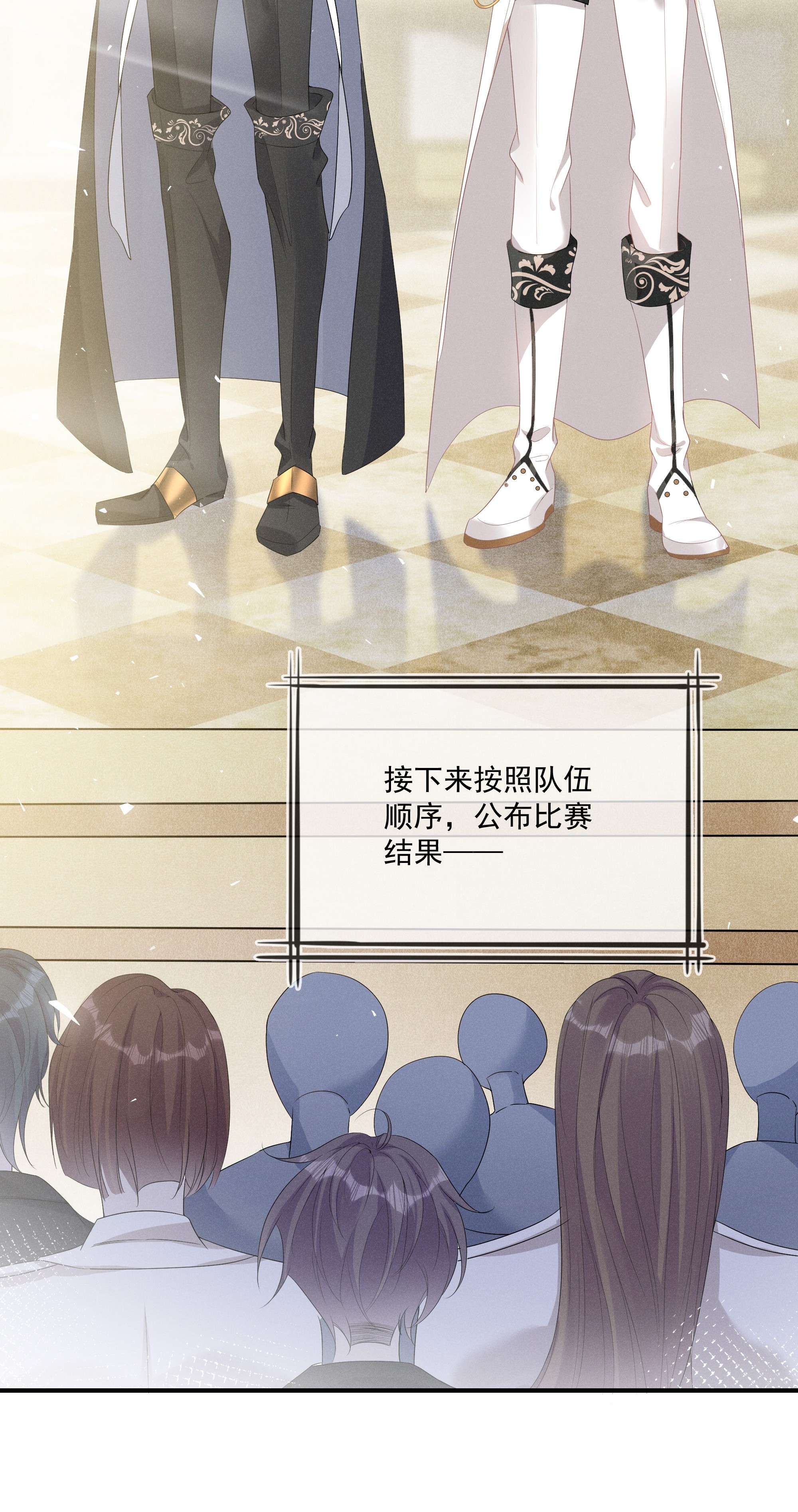 向导是不是重生的007 小说男二登场了