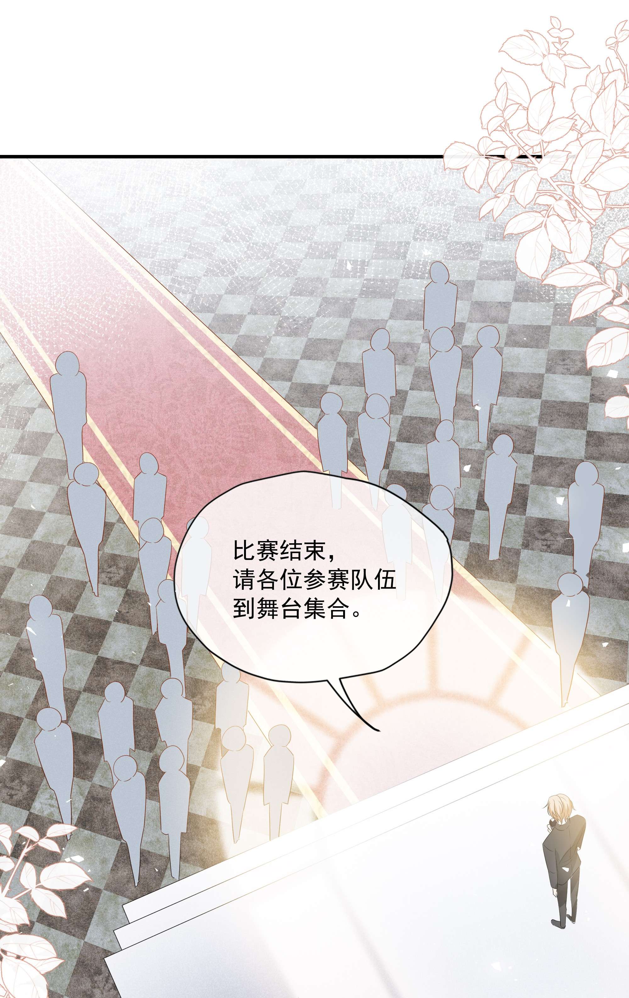 向导是不是重生的007 小说男二登场了