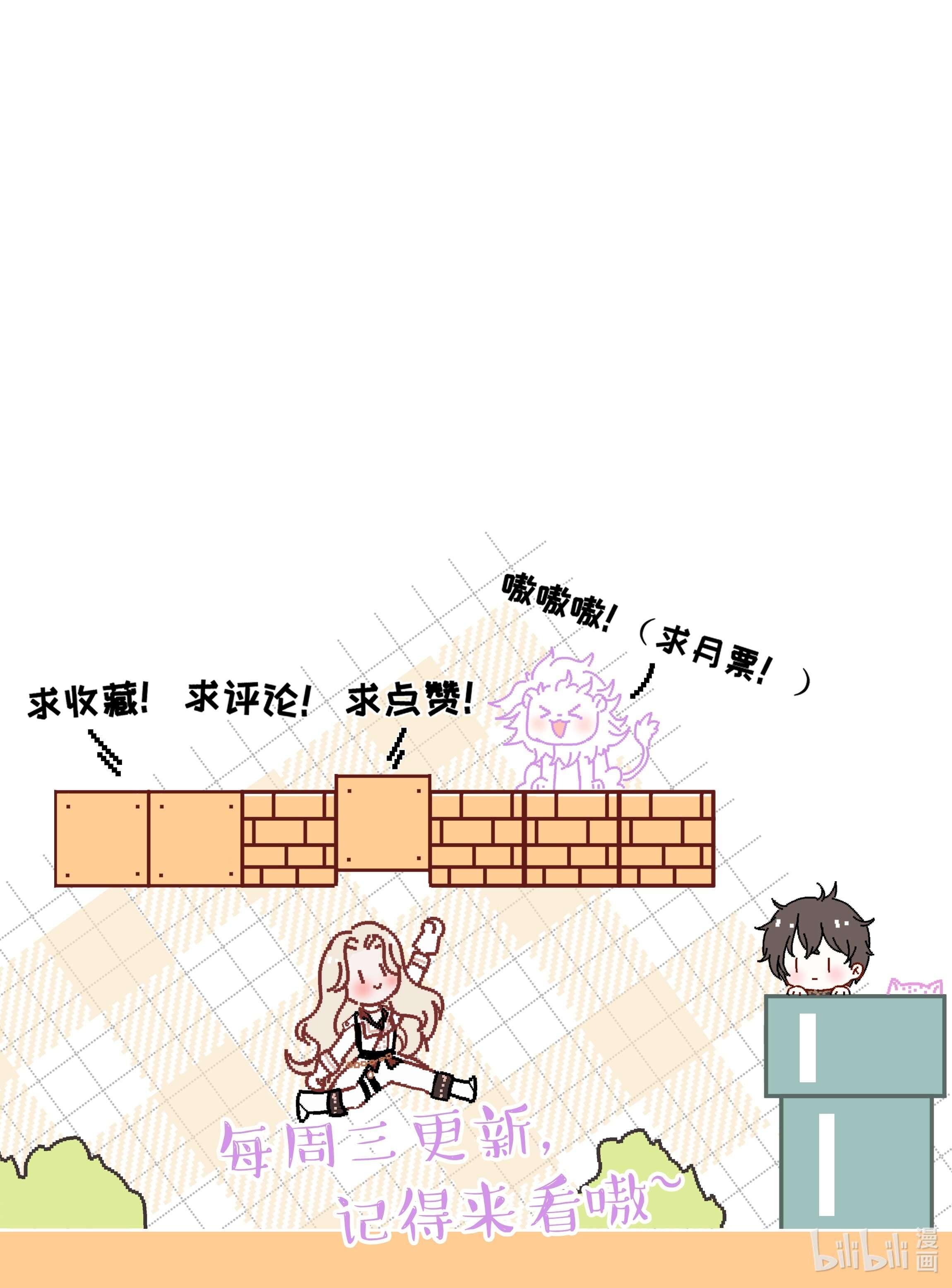 向导是不是重生的007 小说男二登场了