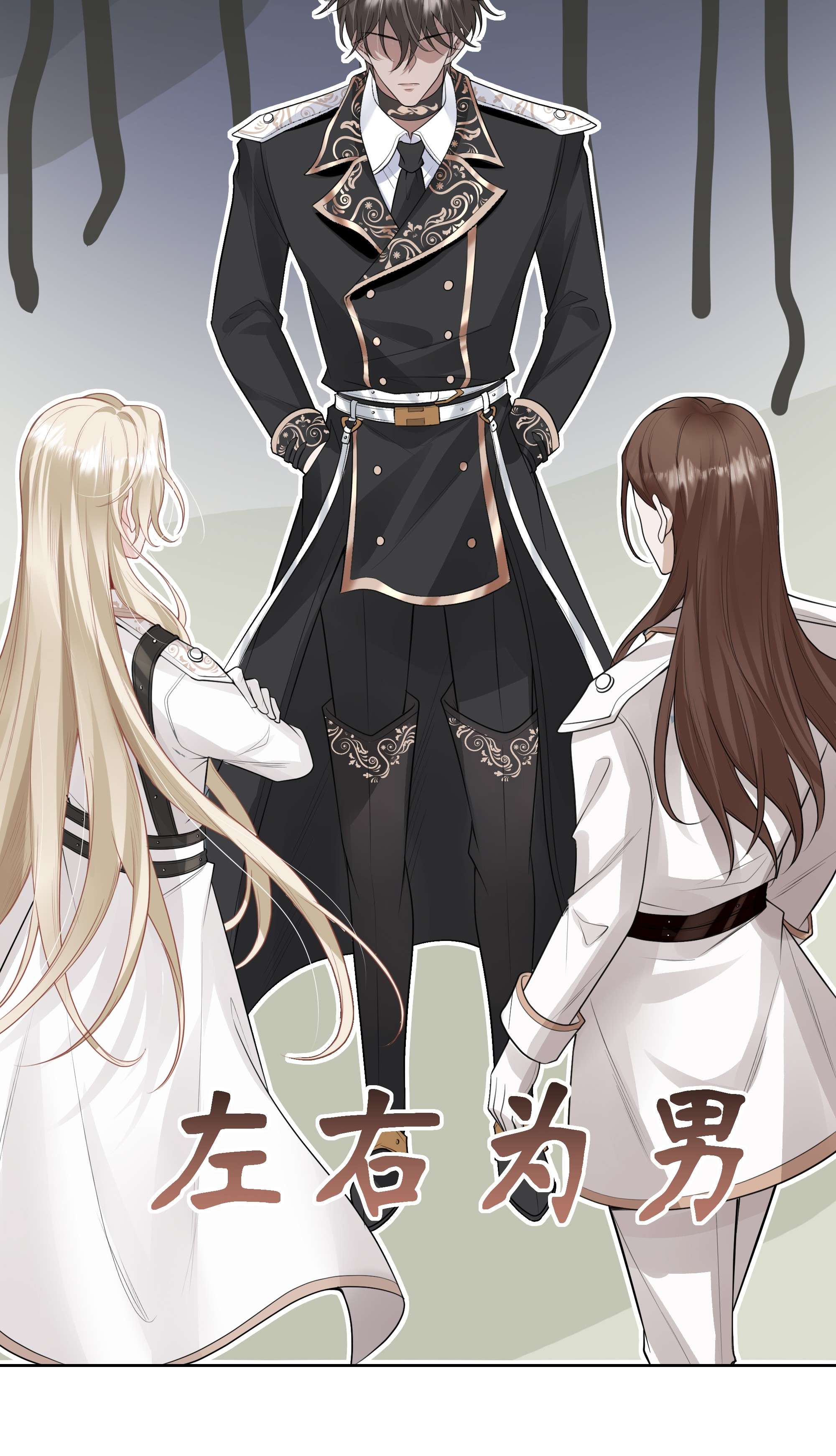 向导是不是重生的008 小猫咪~