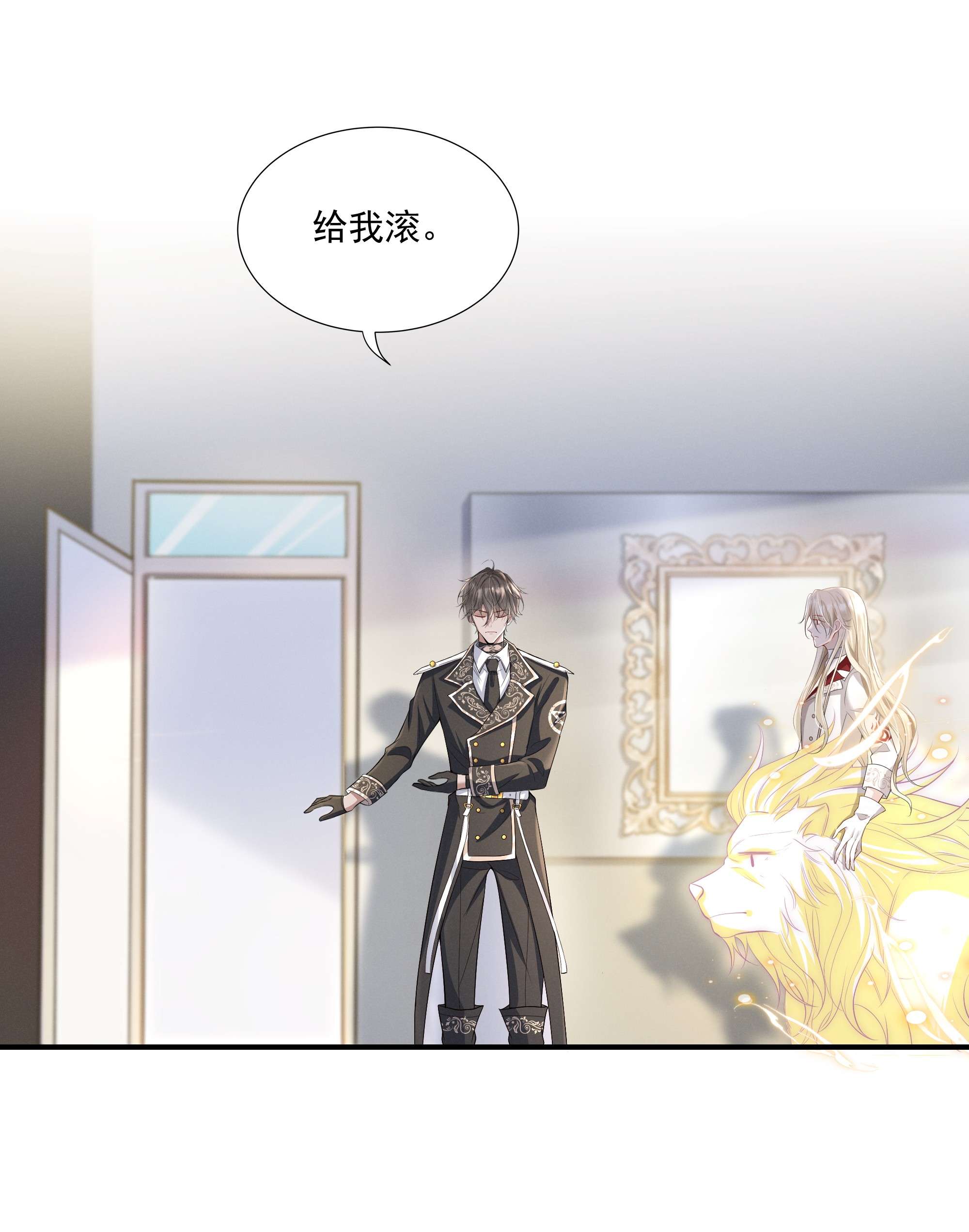 向导是不是重生的010 看看猫~