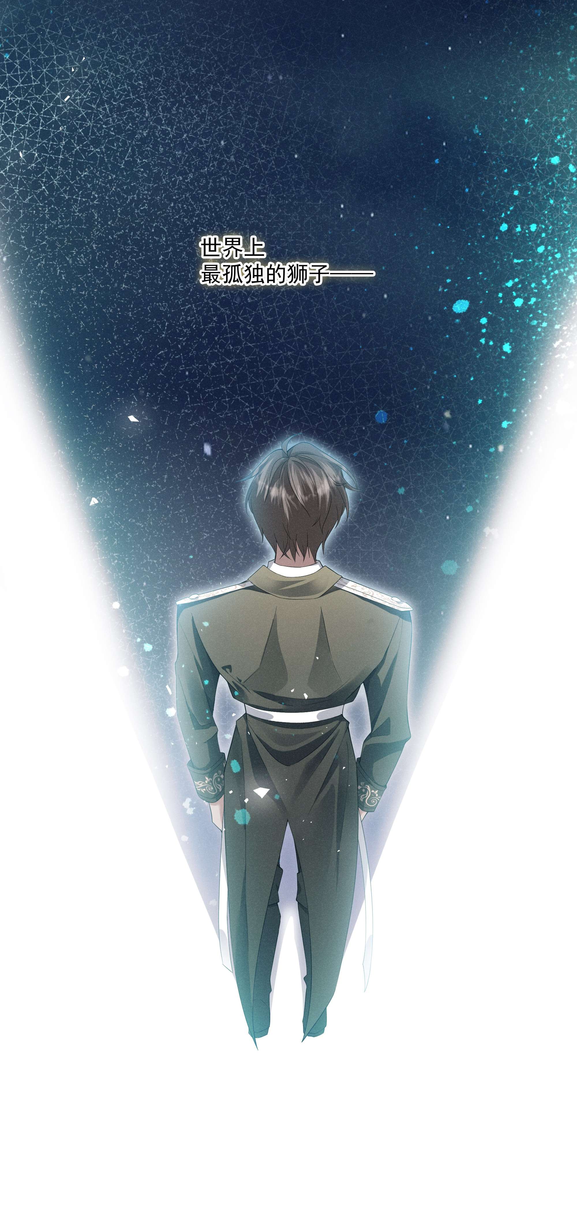 向导是不是重生的010 看看猫~