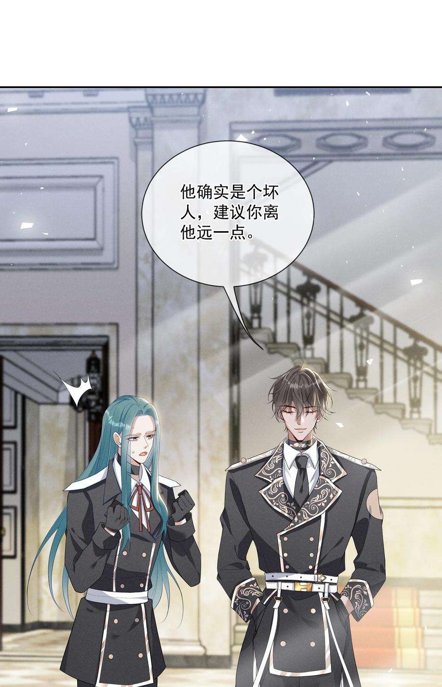 向导是不是重生的009 玩弄到黑化崩坏