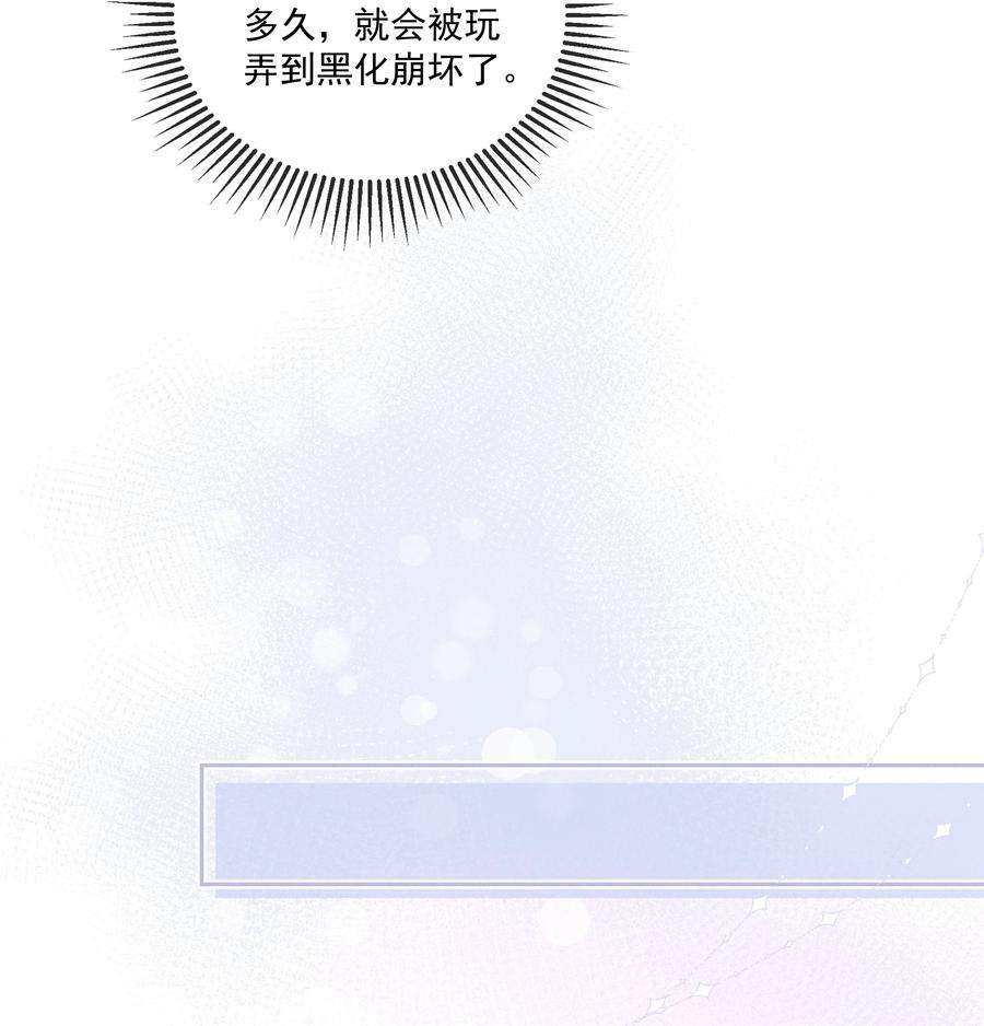 向导是不是重生的009 玩弄到黑化崩坏