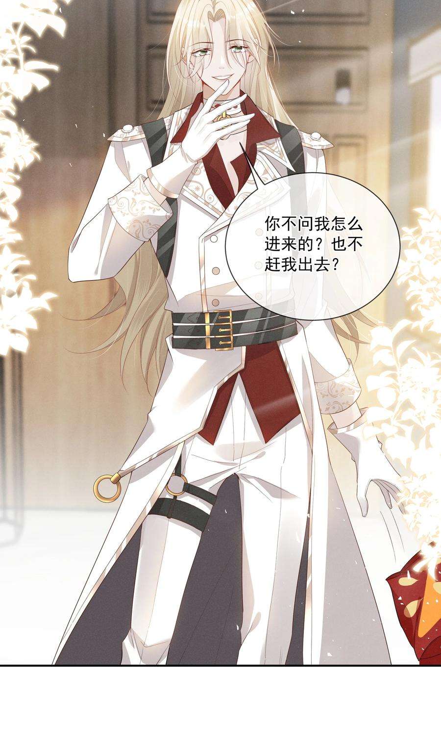 向导是不是重生的009 玩弄到黑化崩坏