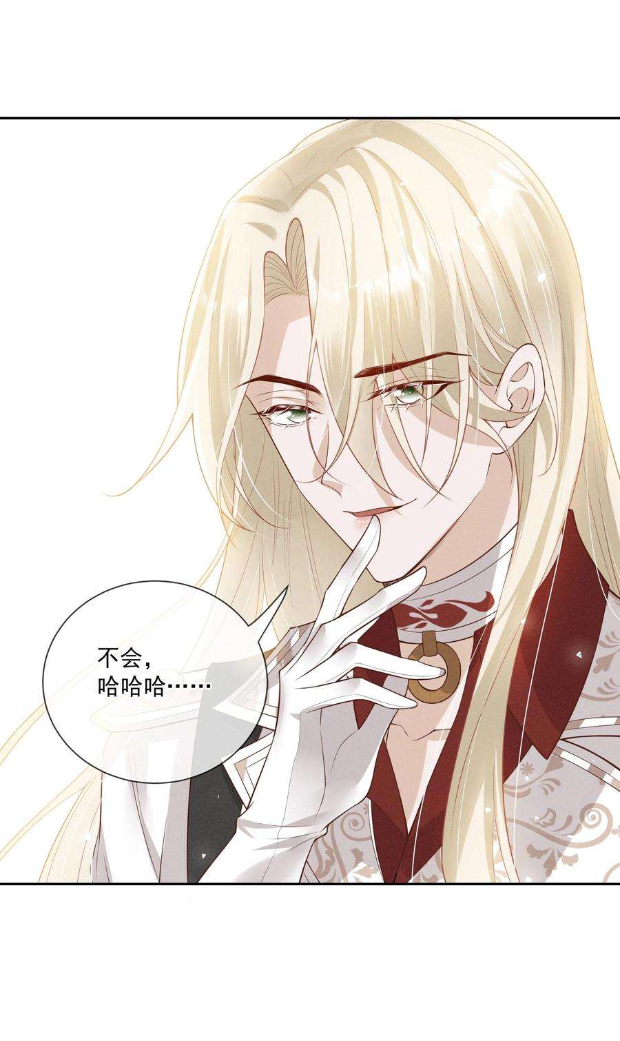 向导是不是重生的009 玩弄到黑化崩坏