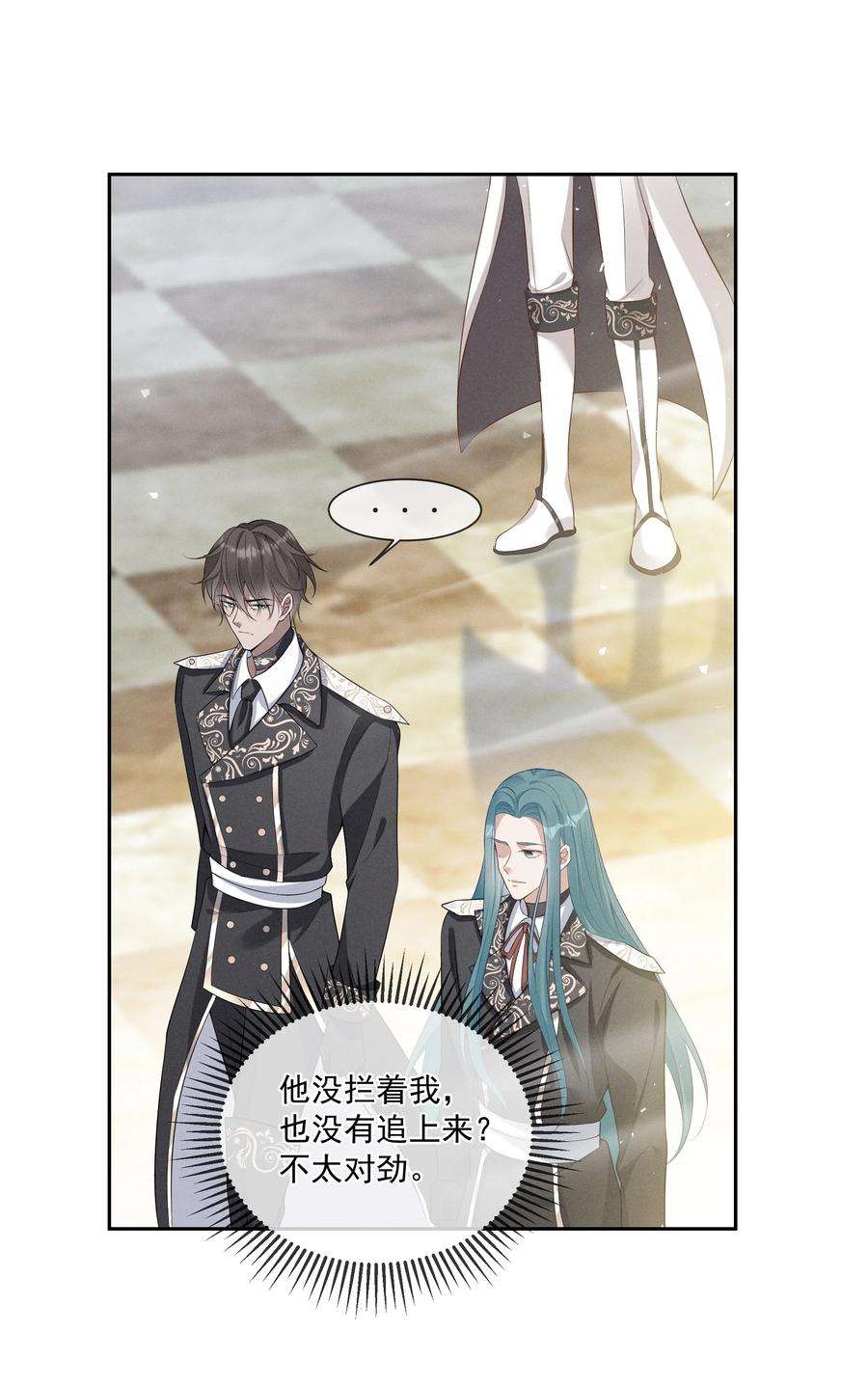 向导是不是重生的009 玩弄到黑化崩坏