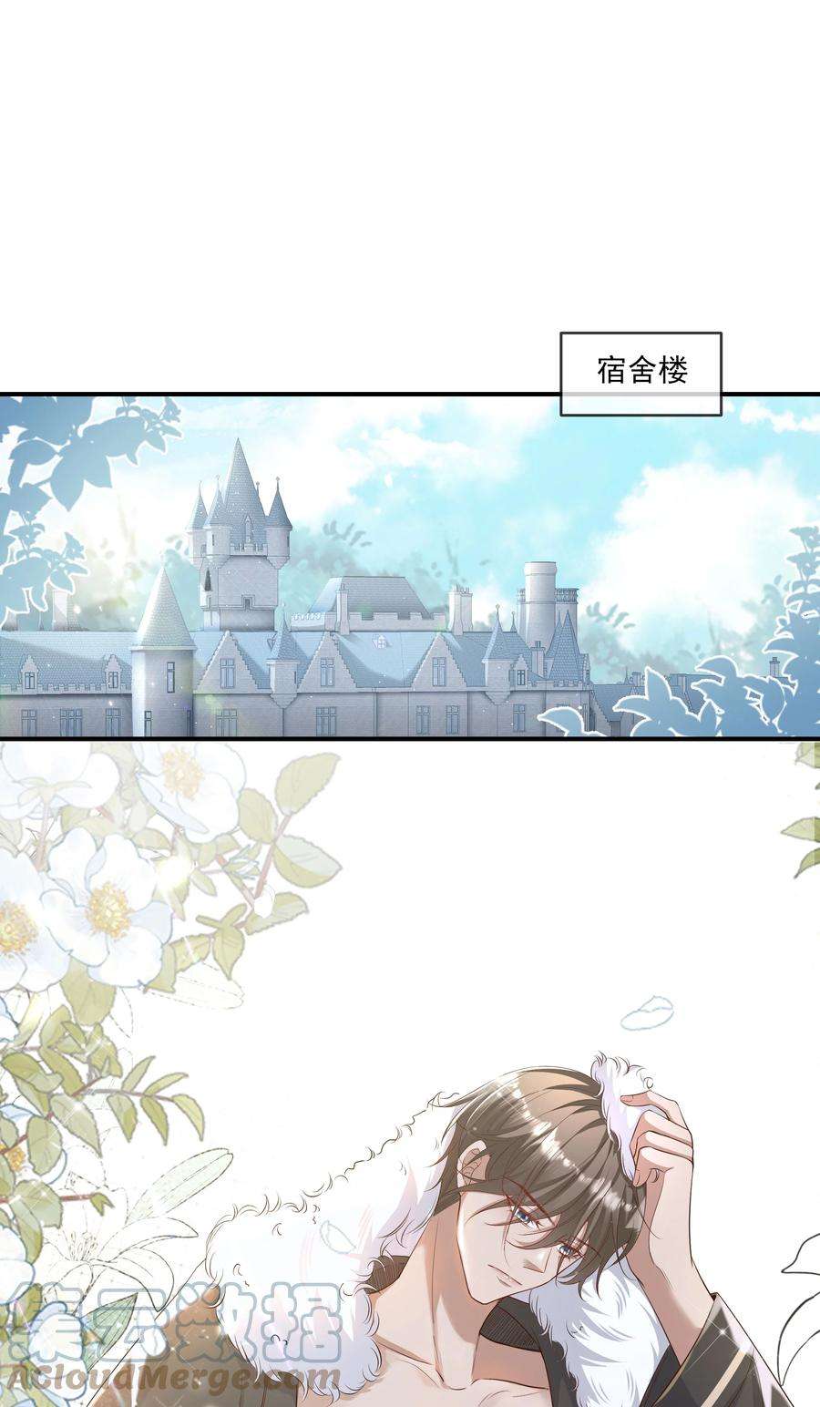 向导是不是重生的011 有没有想我~