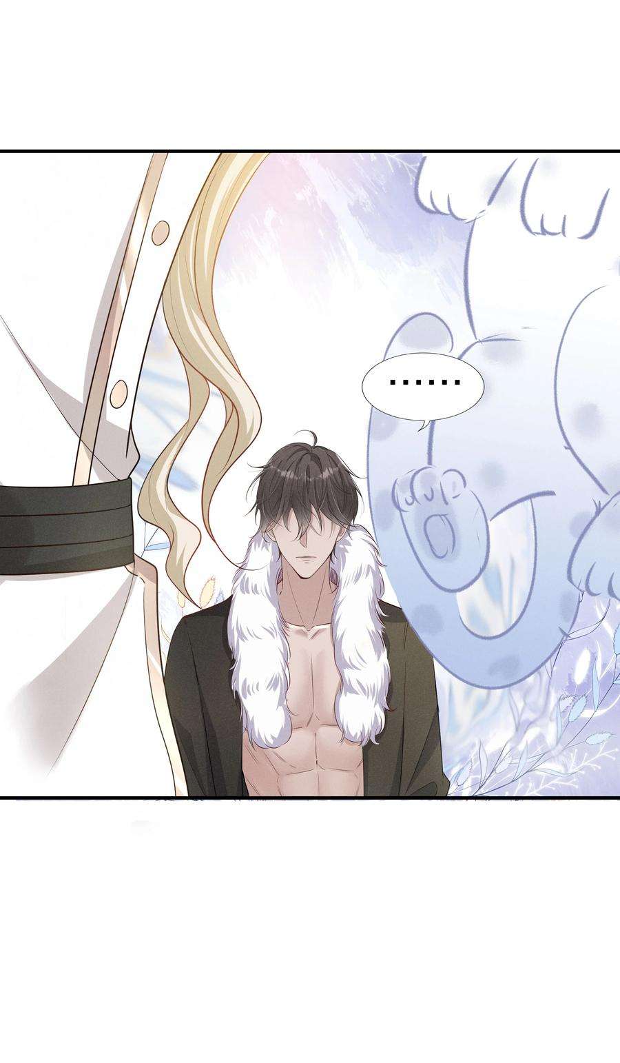 向导是不是重生的011 有没有想我~