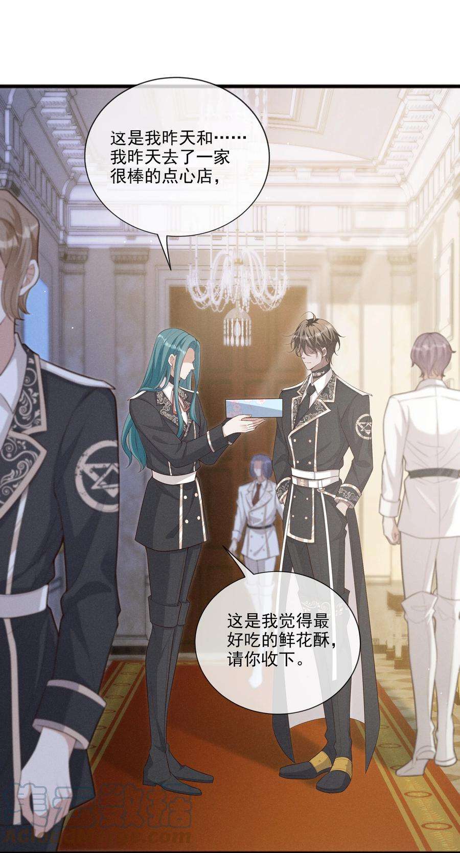 向导是不是重生的011 有没有想我~