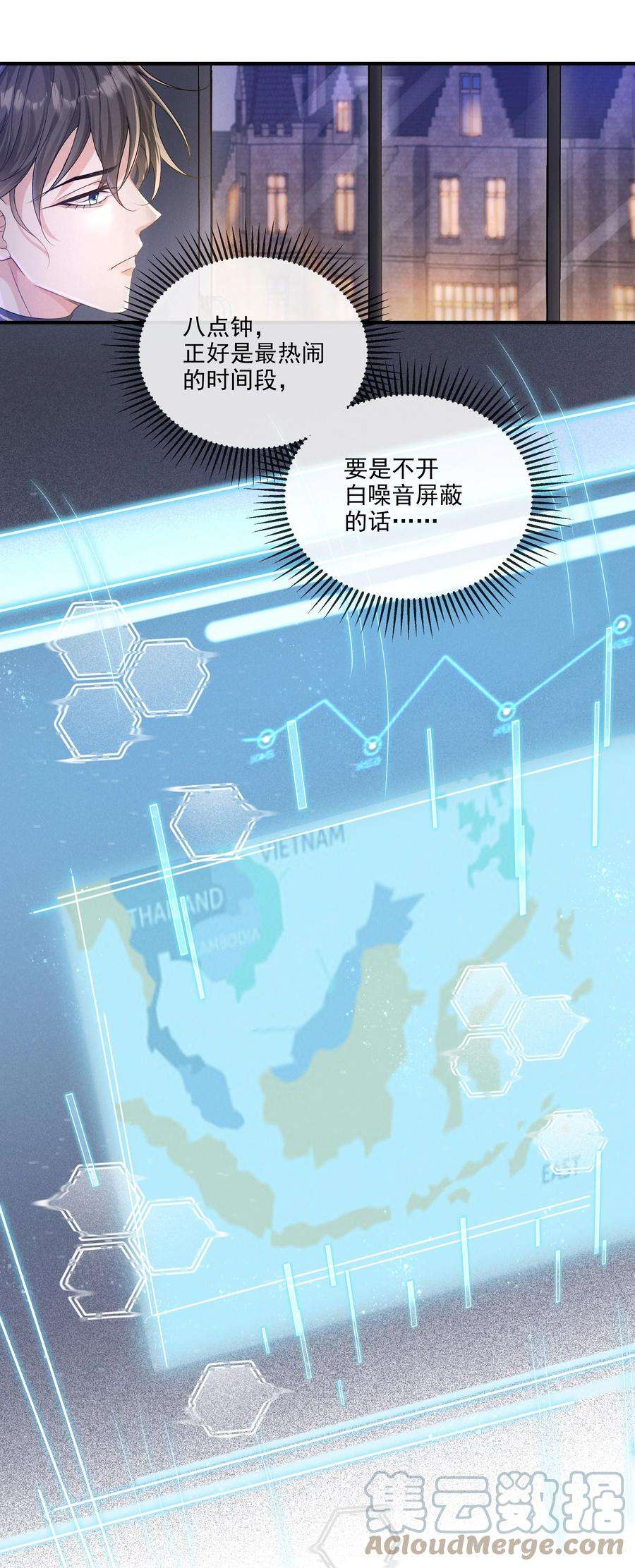 向导是不是重生的013 学长给你开个小灶