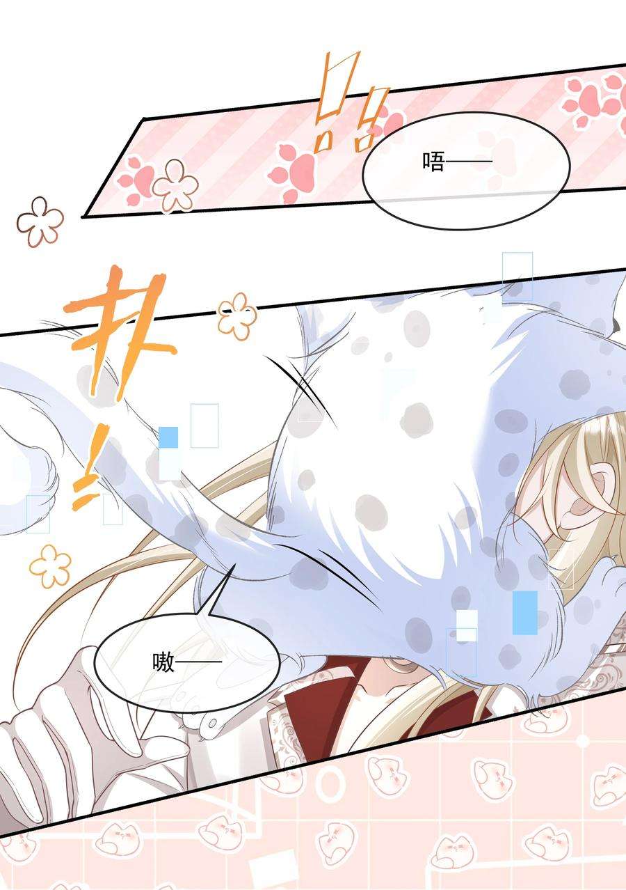 向导是不是重生的013 学长给你开个小灶