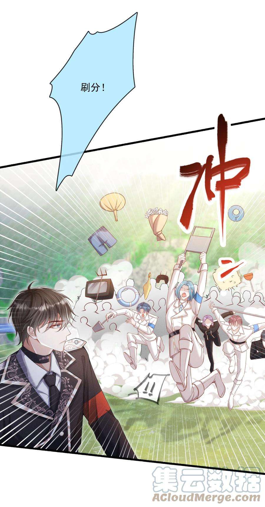 向导是不是重生的017 所以我们标记吧