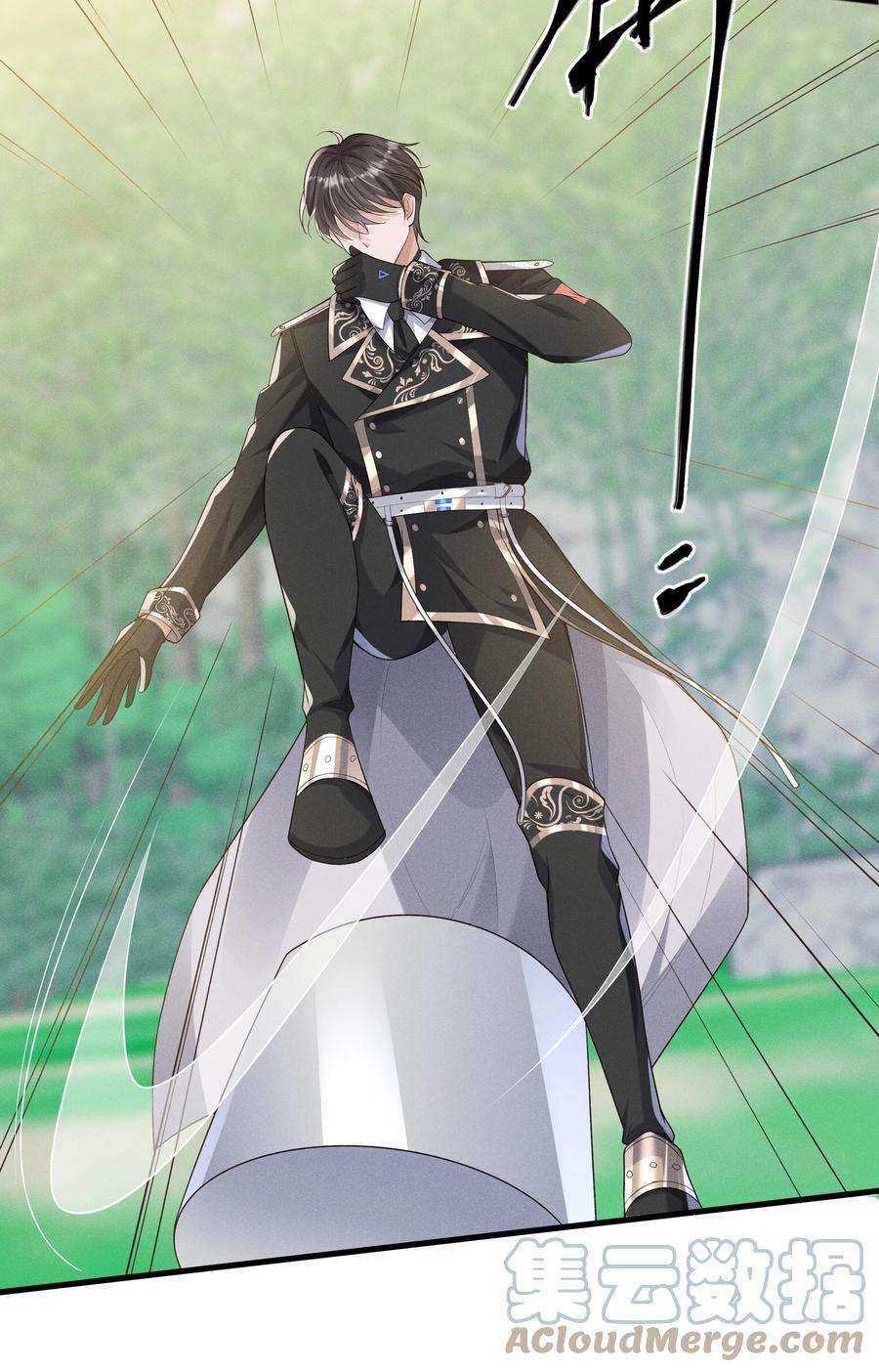 向导是不是重生的017 所以我们标记吧