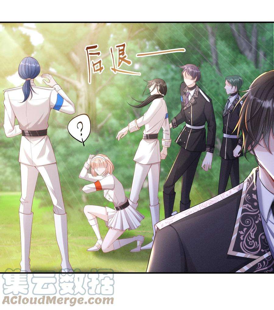 向导是不是重生的017 所以我们标记吧