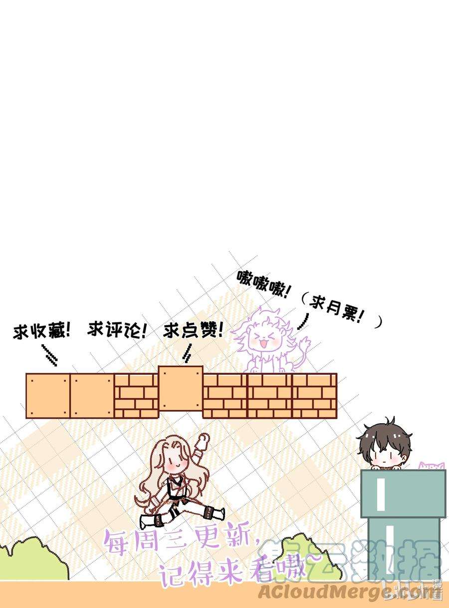 向导是不是重生的017 所以我们标记吧