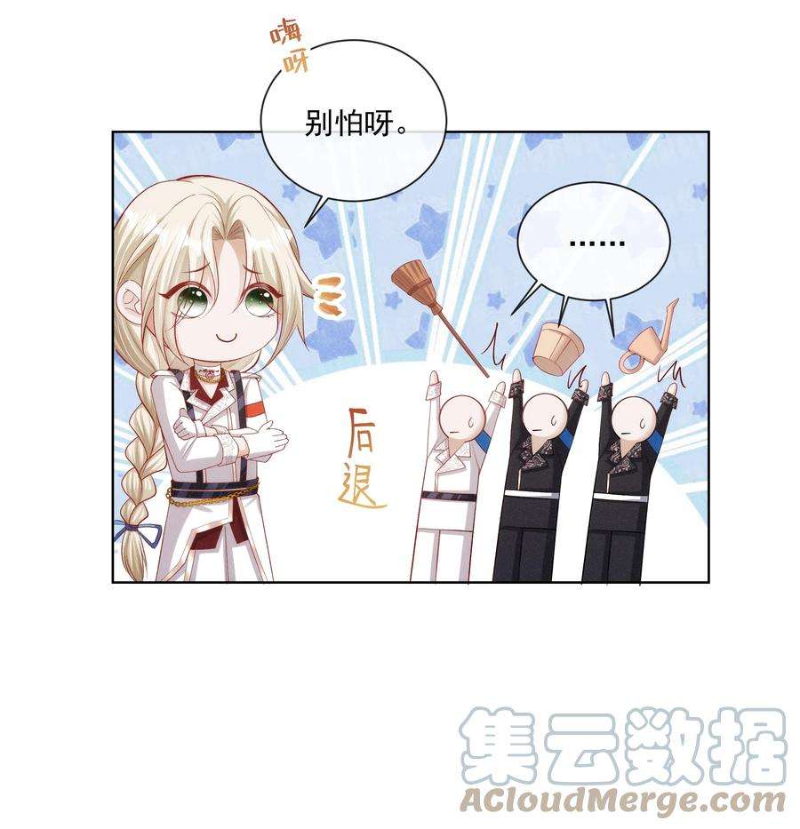 向导是不是重生的018 长夜漫漫的娱乐项目