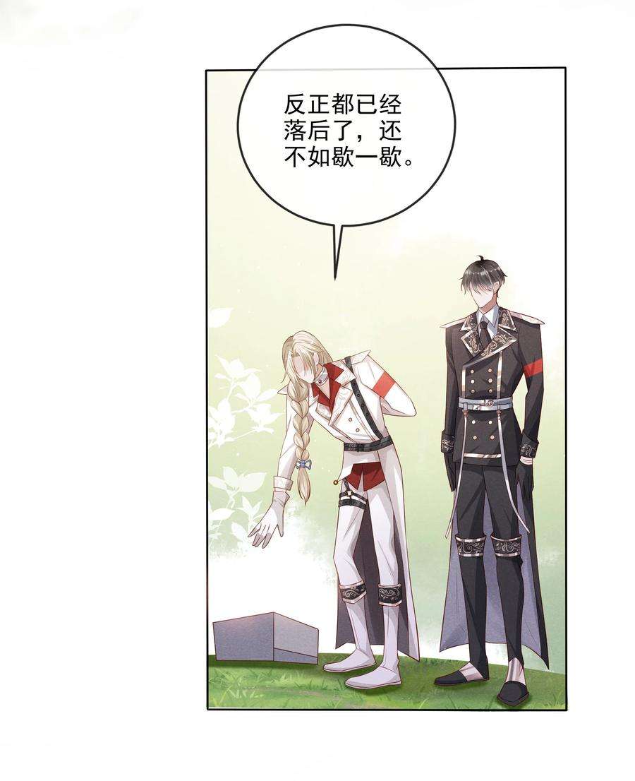 向导是不是重生的018 长夜漫漫的娱乐项目