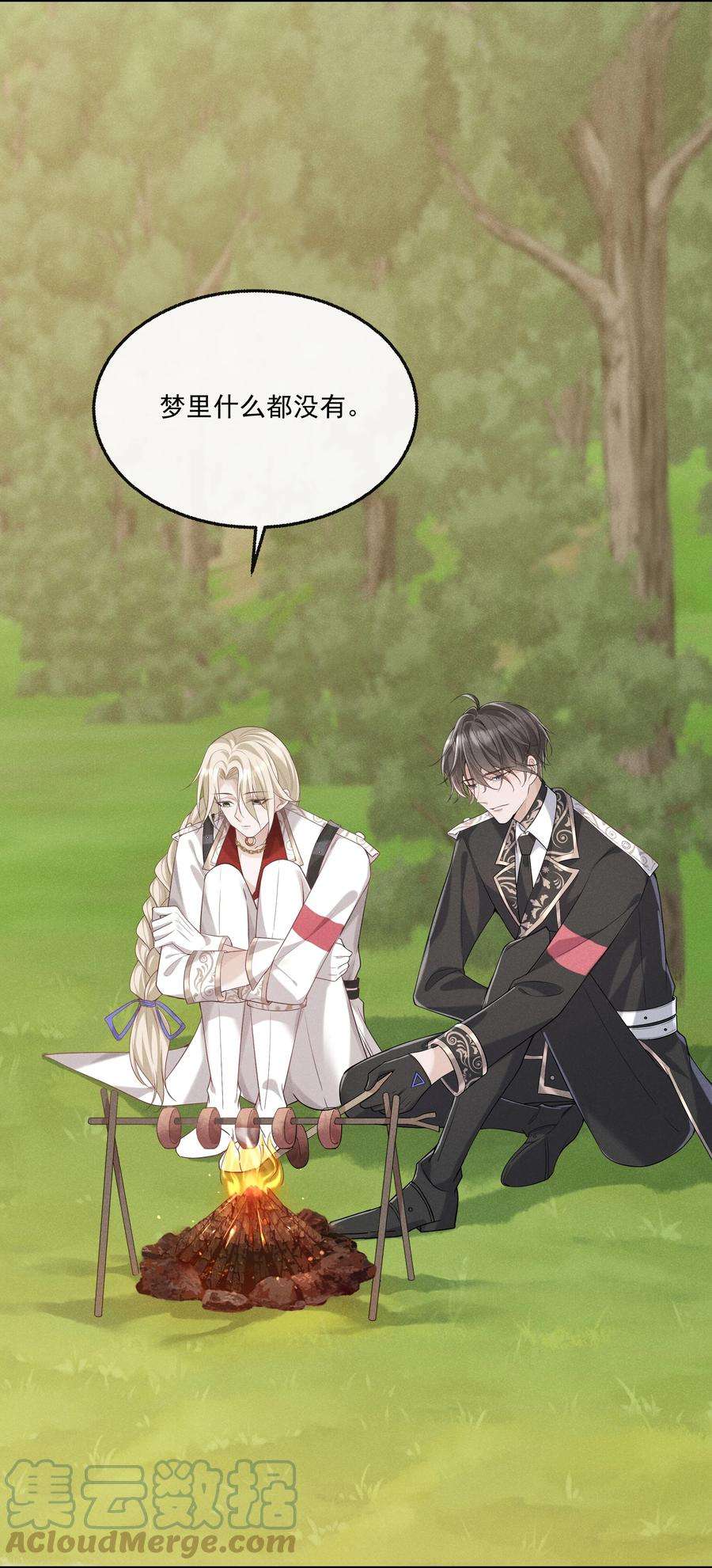 向导是不是重生的019 我撩向导的手段哪有那么俗