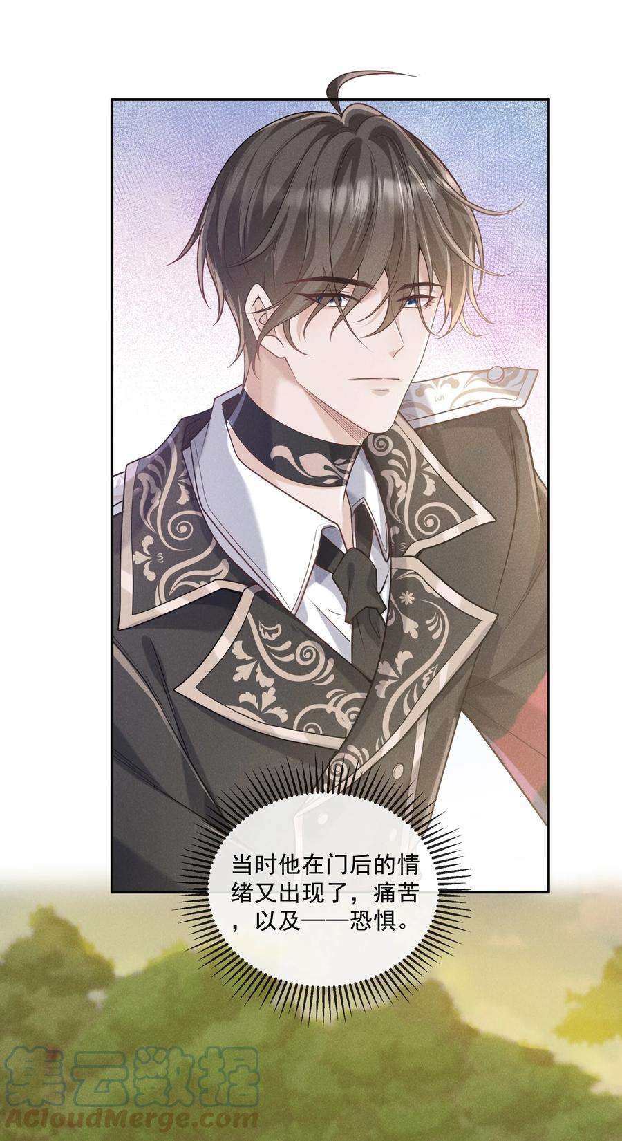 向导是不是重生的019 我撩向导的手段哪有那么俗