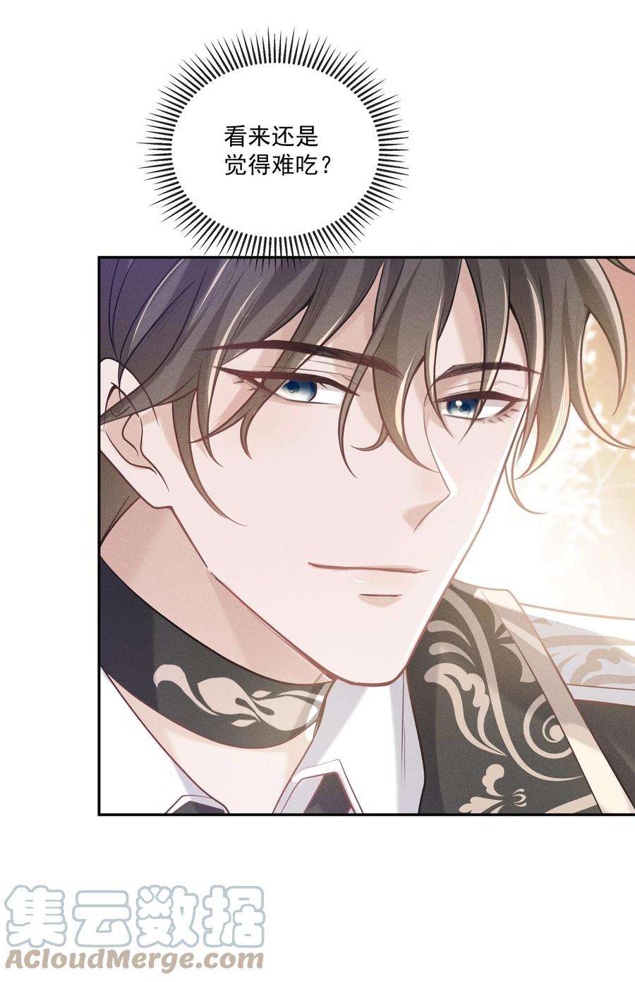 向导是不是重生的019 我撩向导的手段哪有那么俗