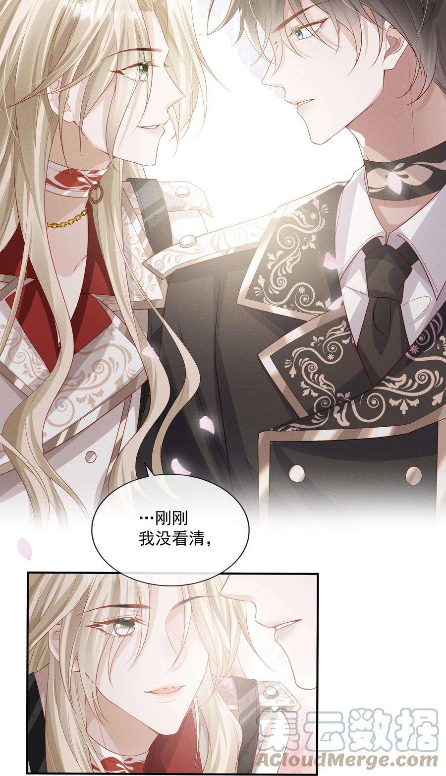 向导是不是重生的019 我撩向导的手段哪有那么俗