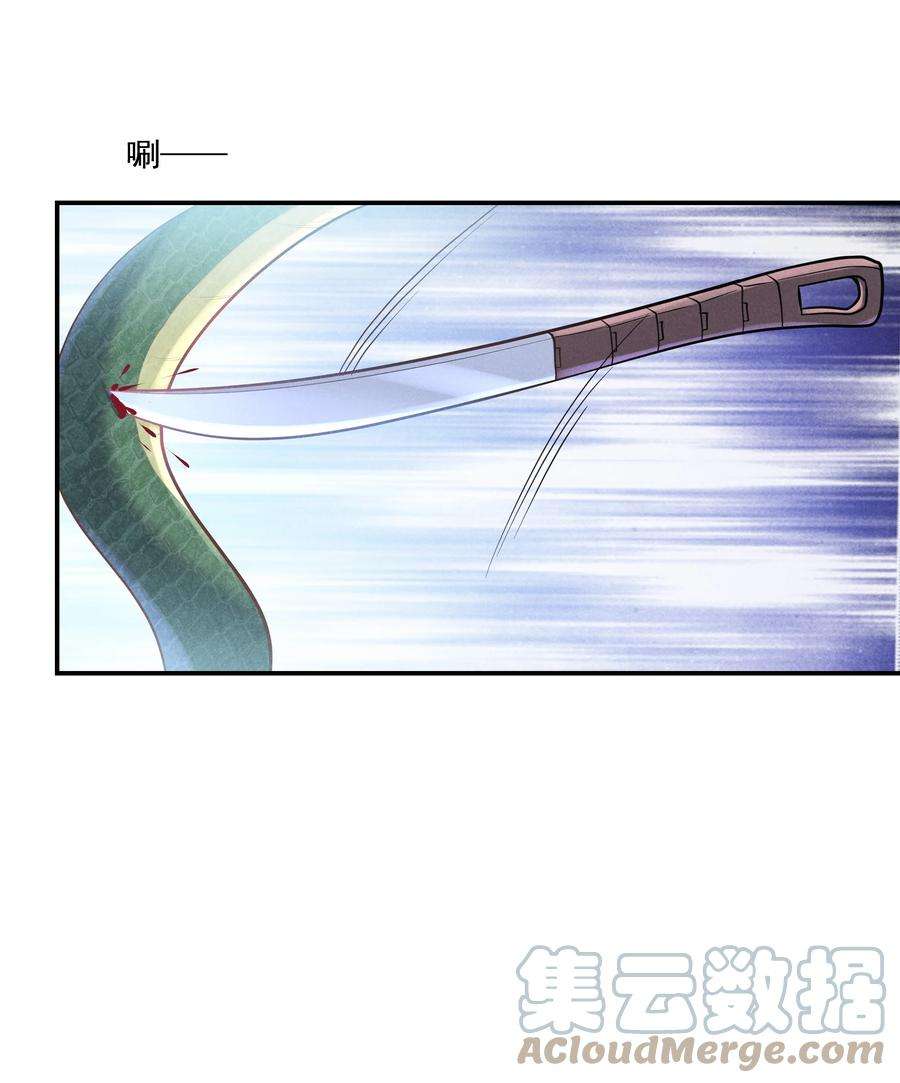 向导是不是重生的019 我撩向导的手段哪有那么俗