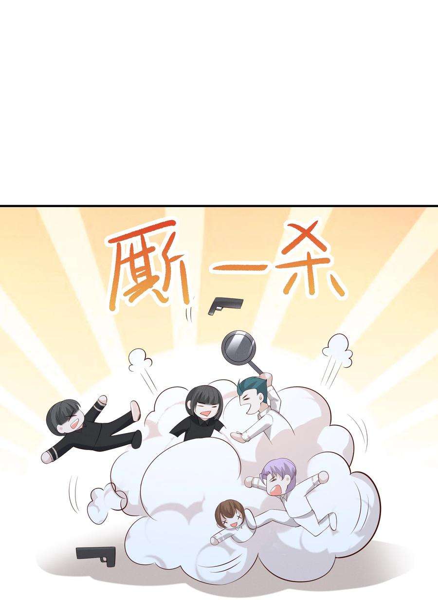 向导是不是重生的020 跟你标记