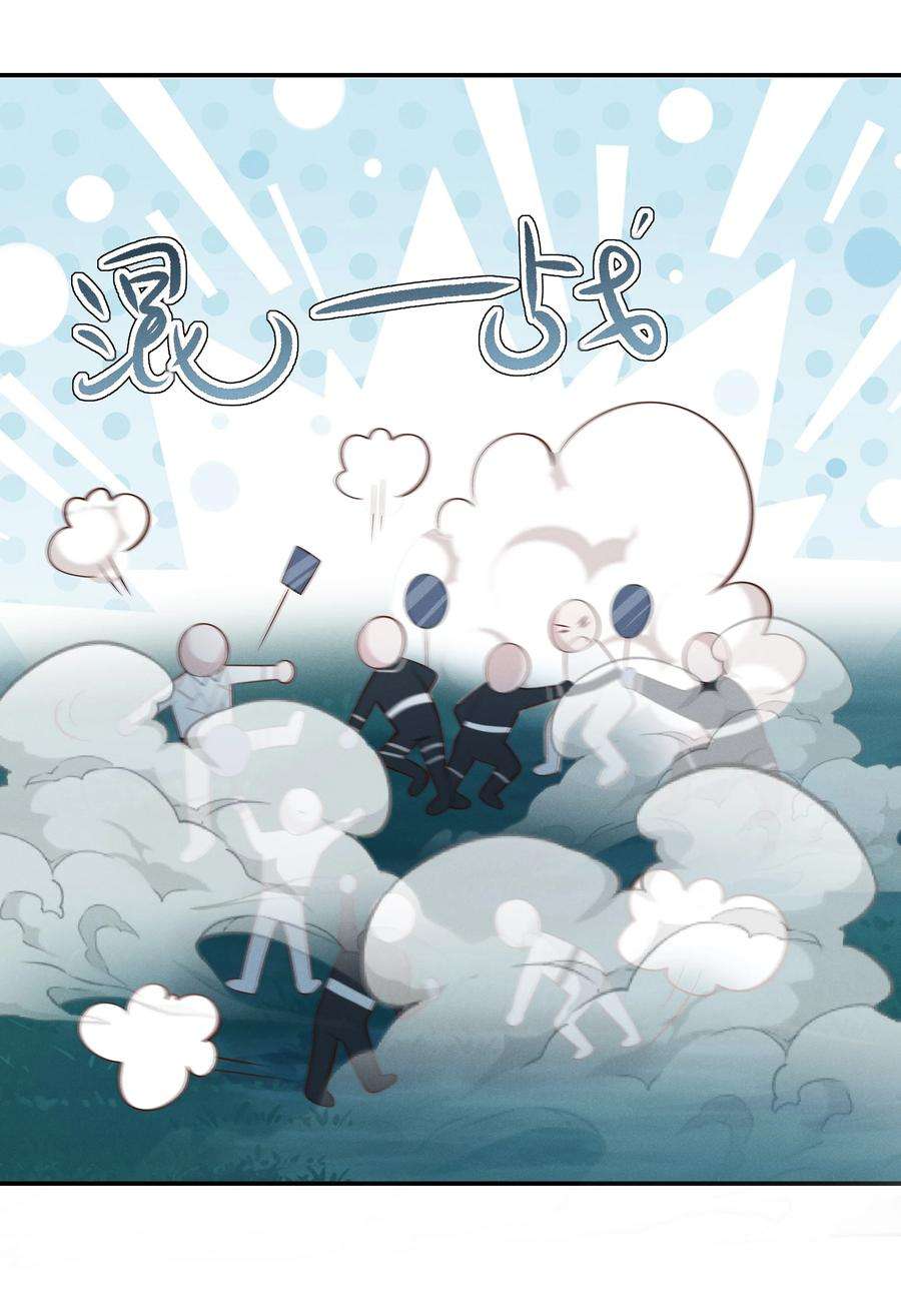 向导是不是重生的020 跟你标记