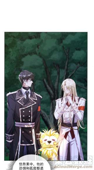 向导是不是重生的021 第一次标记