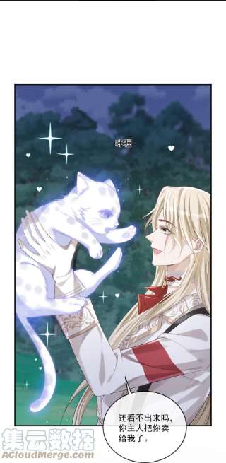 向导是不是重生的021 第一次标记