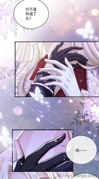 向导是不是重生的021 第一次标记