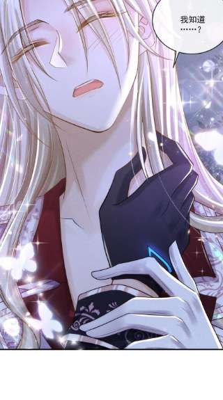 向导是不是重生的021 第一次标记