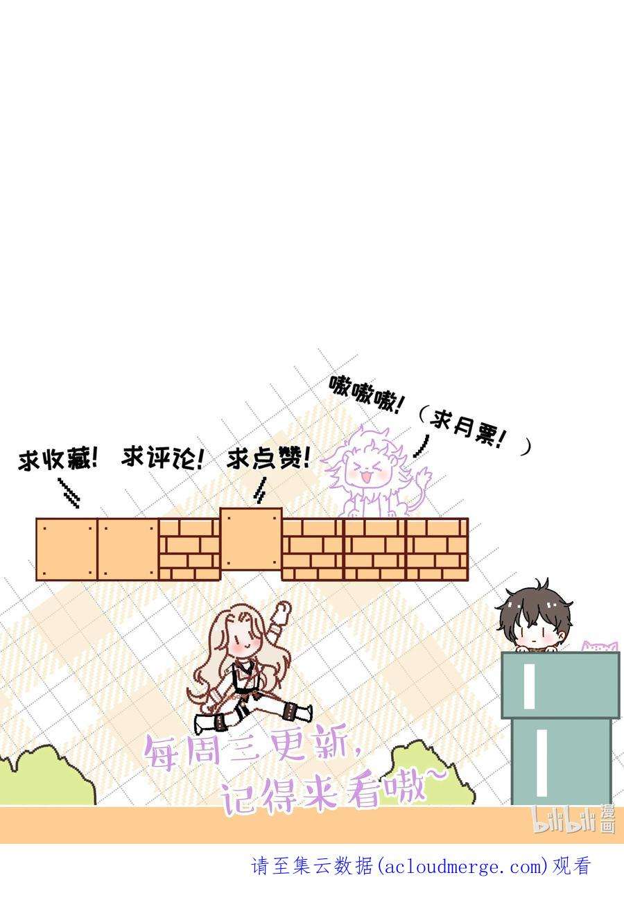 向导是不是重生的021 第一次临时标记