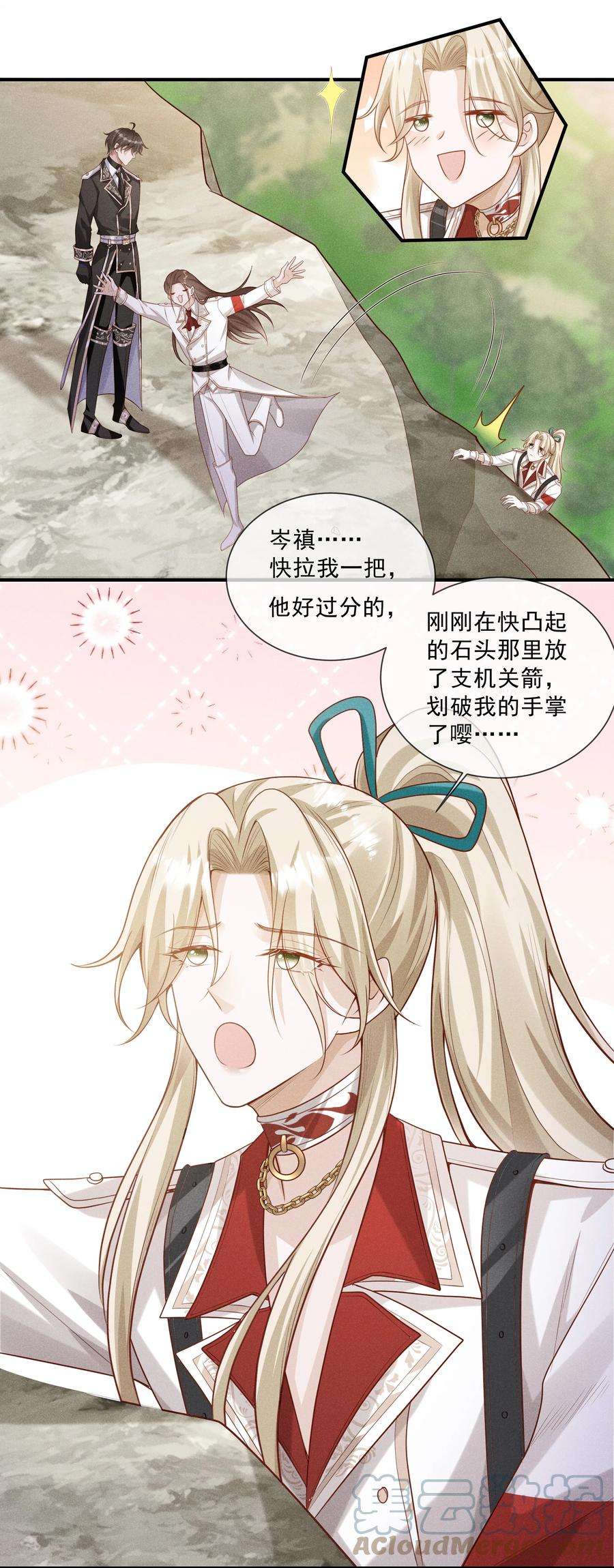 向导是不是重生的024 越爬越心痒