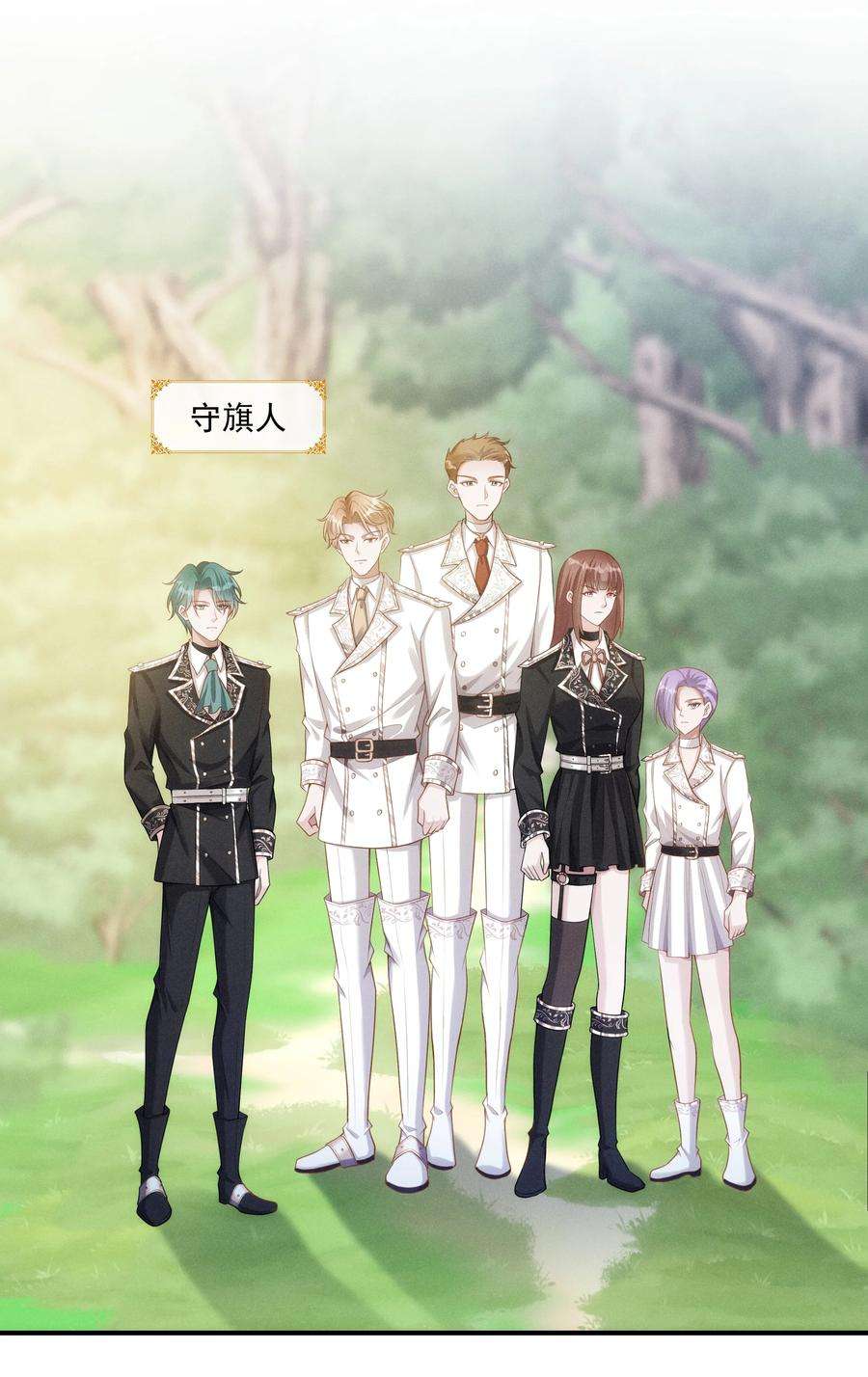 向导是不是重生的024 越爬越心痒