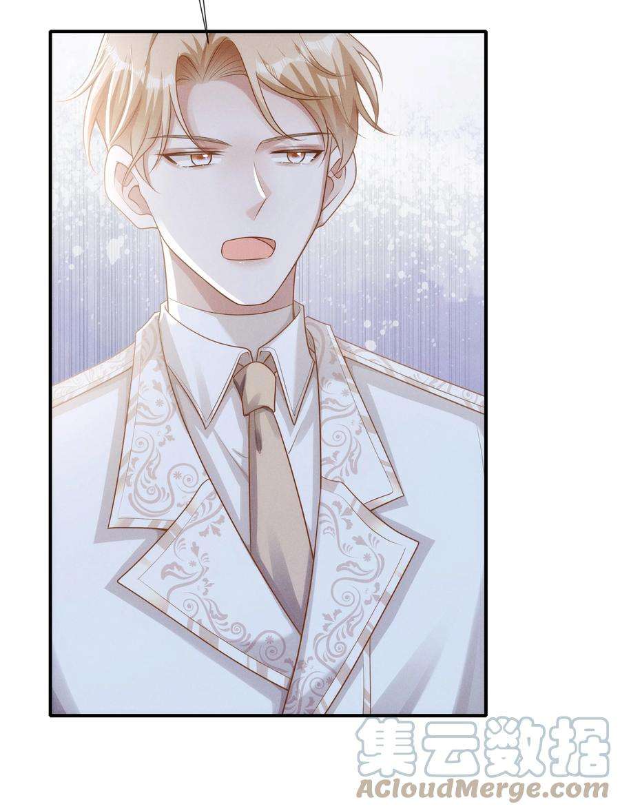 向导是不是重生的024 越爬越心痒