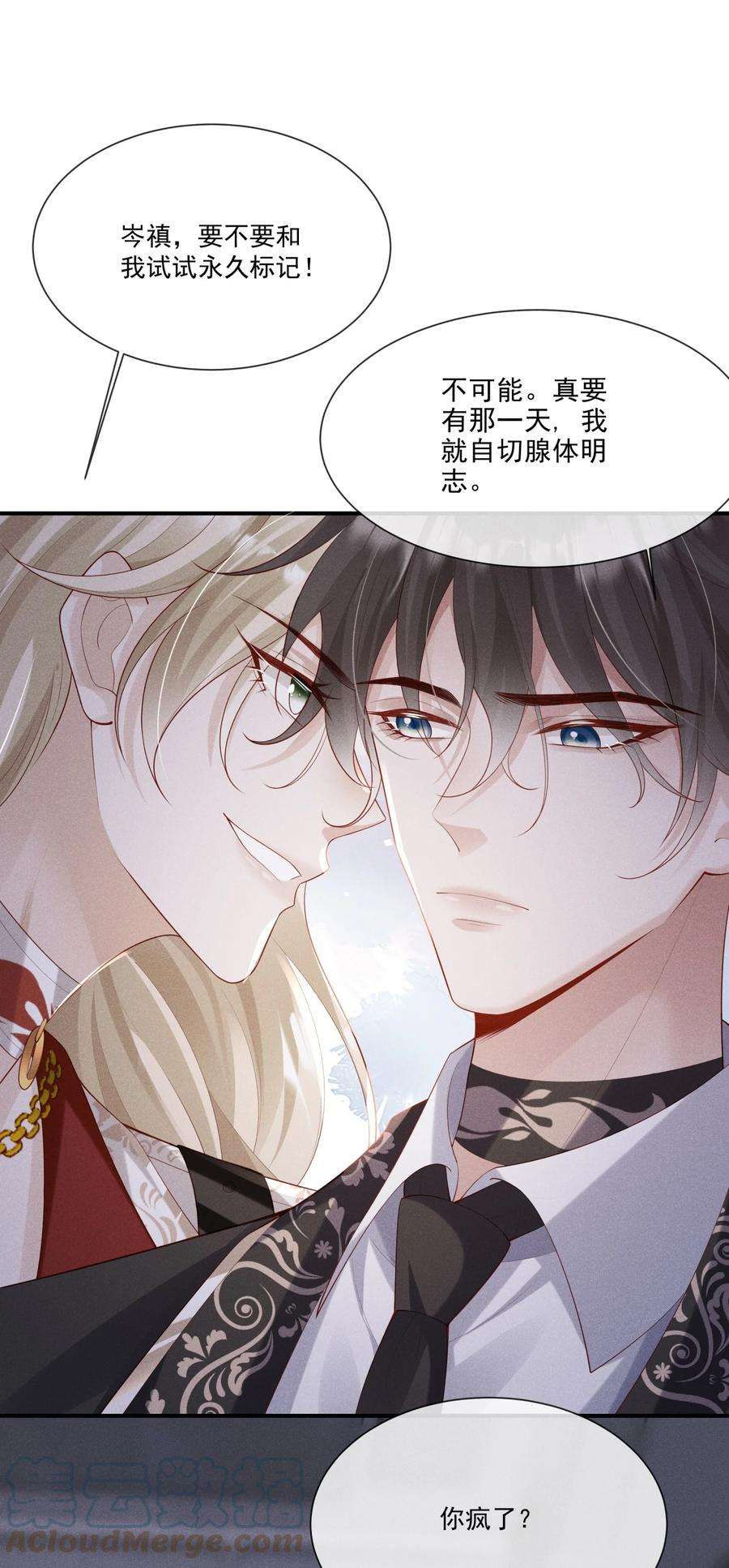 向导是不是重生的029 哨兵见了根本把持不住