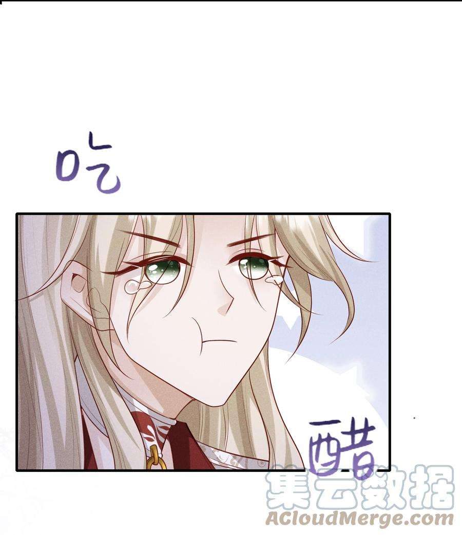 向导是不是重生的030 牵红线？