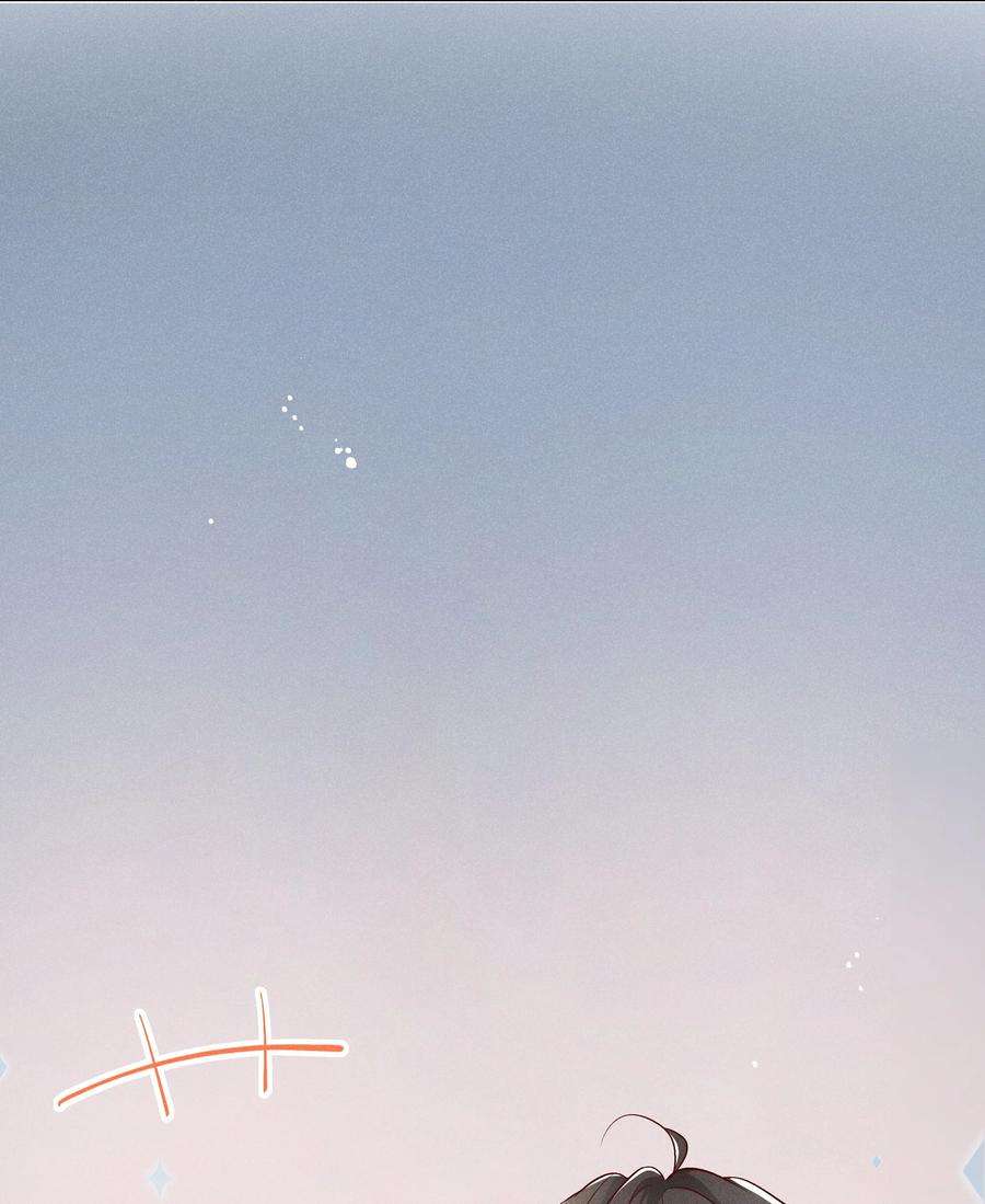 向导是不是重生的033 结婚！立刻结婚！