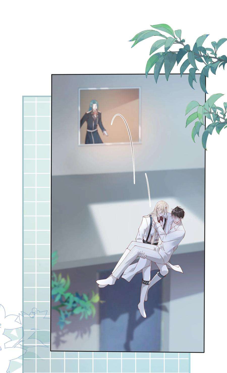 向导是不是重生的033 结婚！立刻结婚！