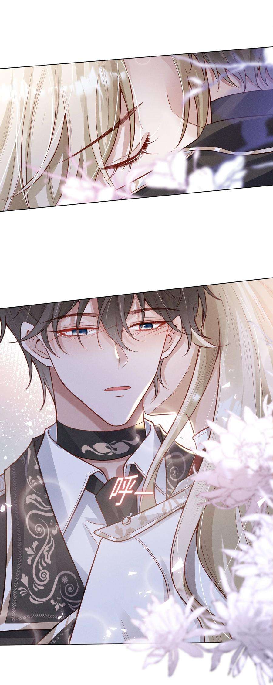 向导是不是重生的033 结婚！立刻结婚！