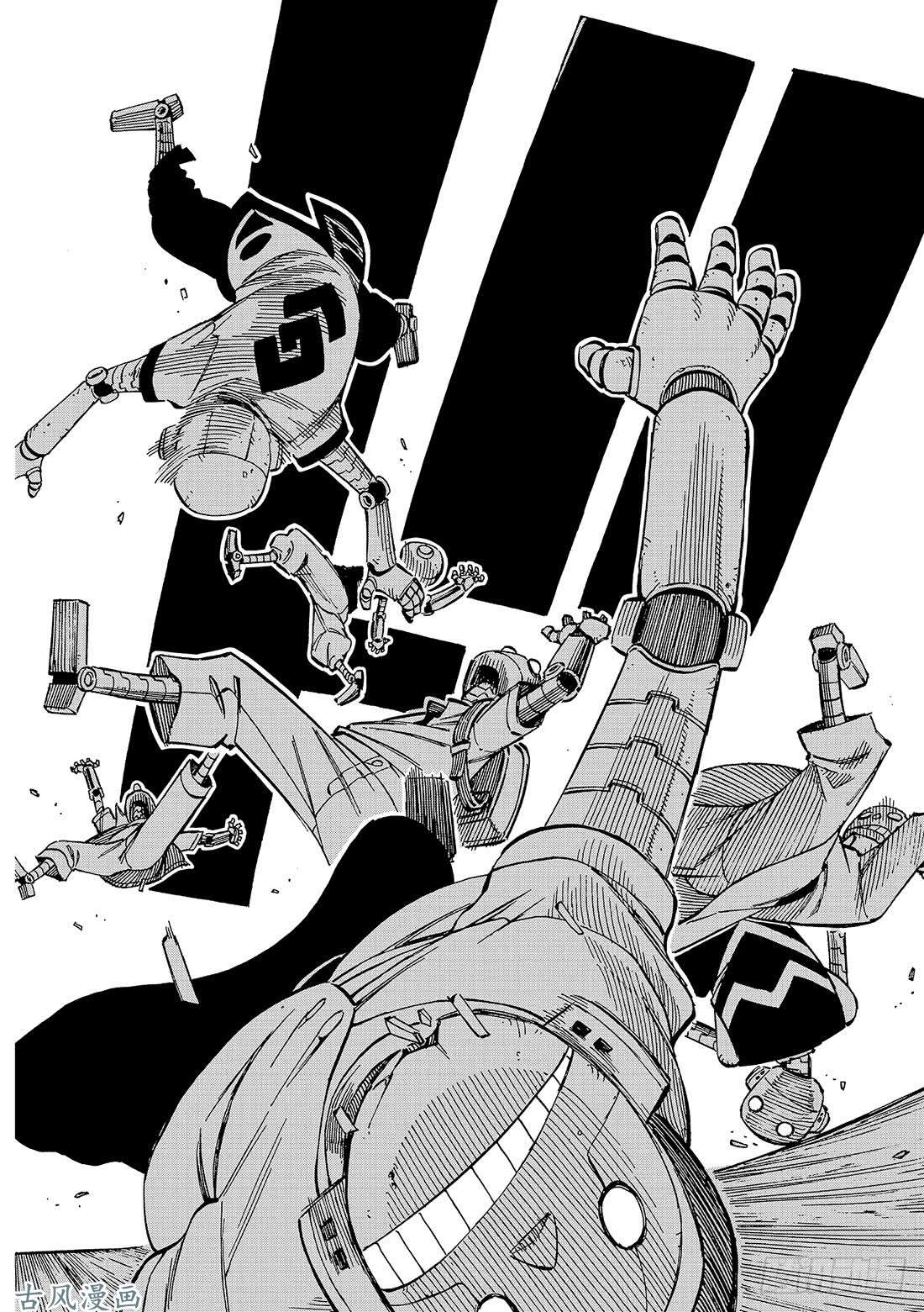 伊甸星原 EDENS ZERO第1话 飞向樱舞之空