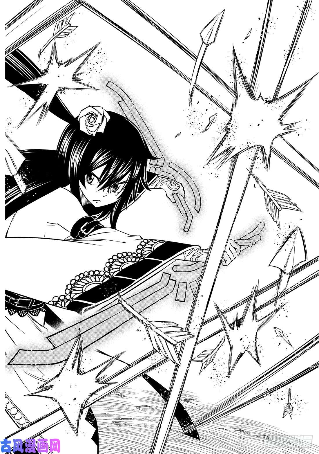 伊甸星原 EDENS ZERO第36话 GIA