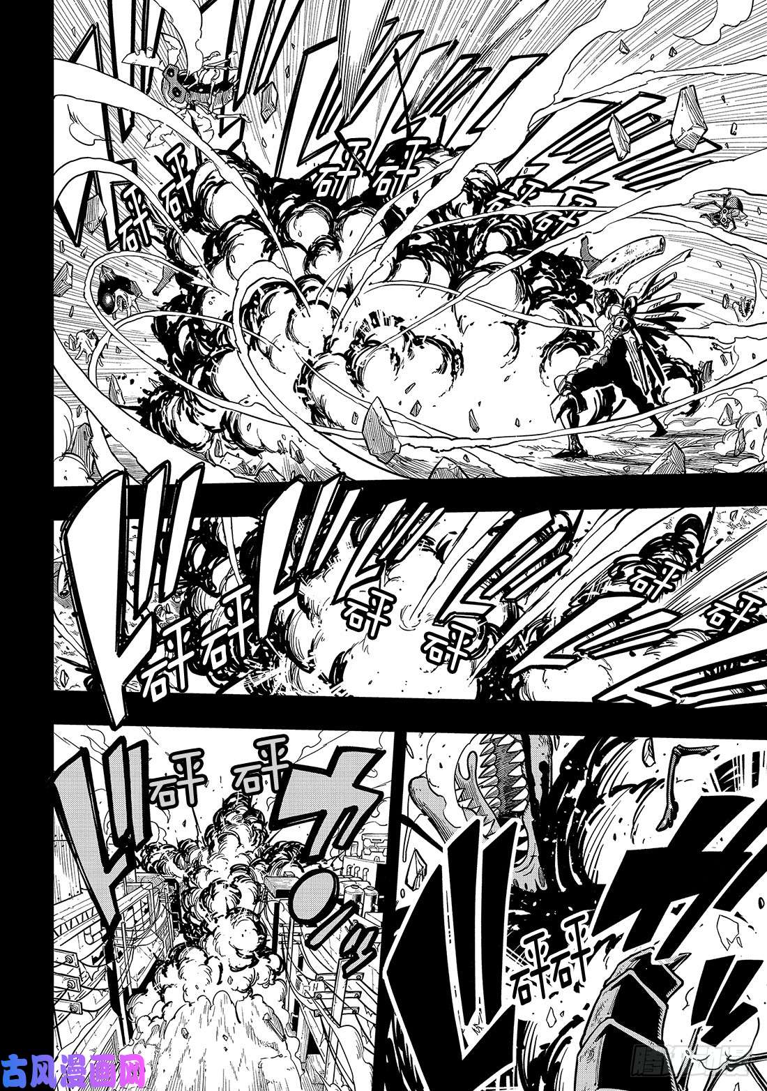 伊甸星原 EDENS ZERO第58话 沉默的重逢