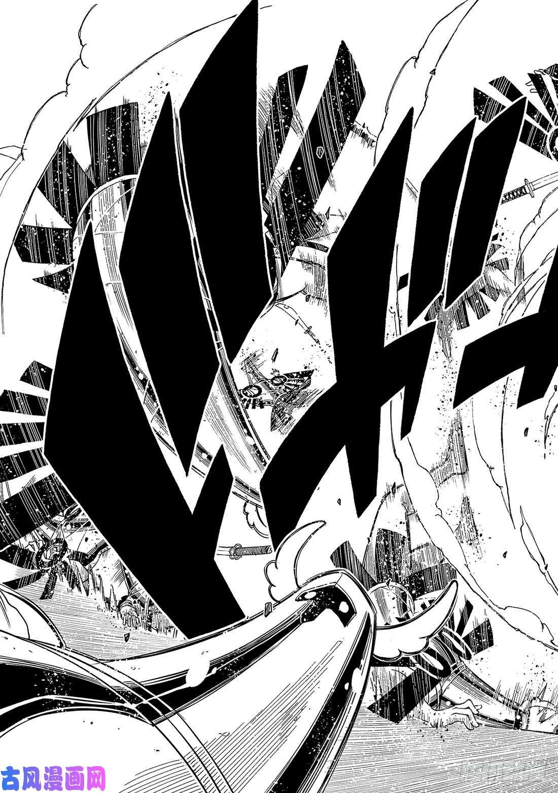 伊甸星原 EDENS ZERO第60话 直到化为坚强的力量